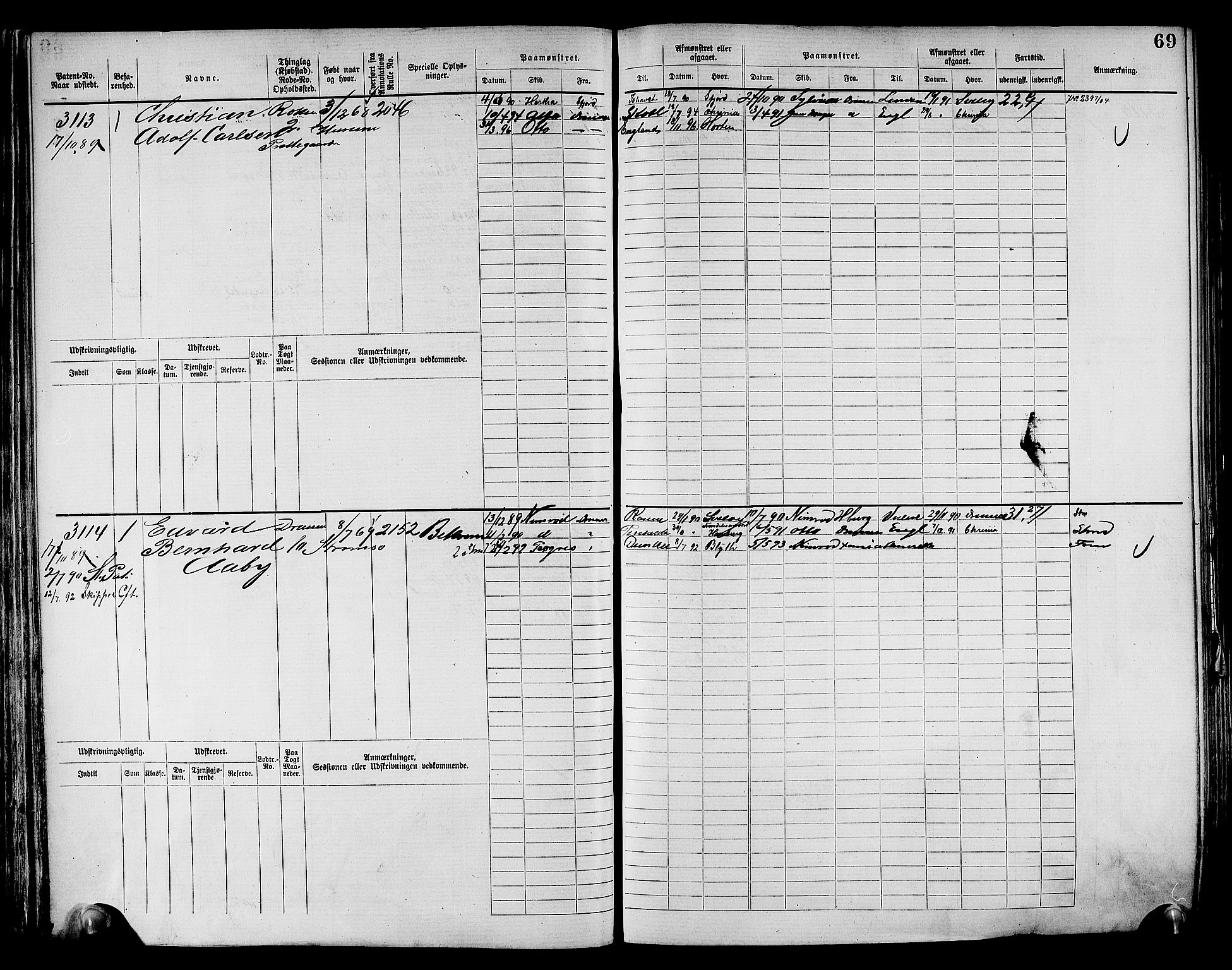 Drammen innrulleringsdistrikt, AV/SAKO-A-781/F/Fc/L0004: Hovedrulle, 1885, s. 73