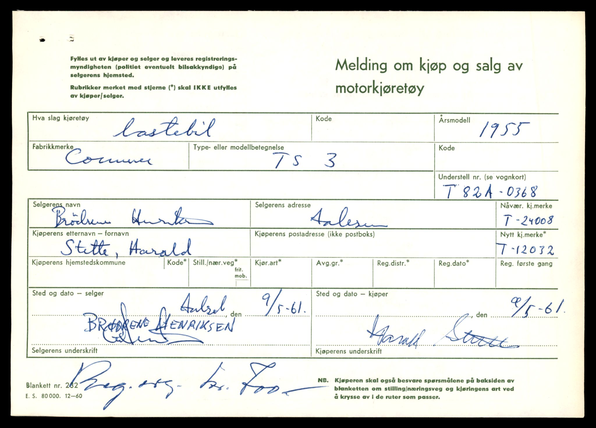 Møre og Romsdal vegkontor - Ålesund trafikkstasjon, AV/SAT-A-4099/F/Fe/L0032: Registreringskort for kjøretøy T 11997 - T 12149, 1927-1998, s. 1123