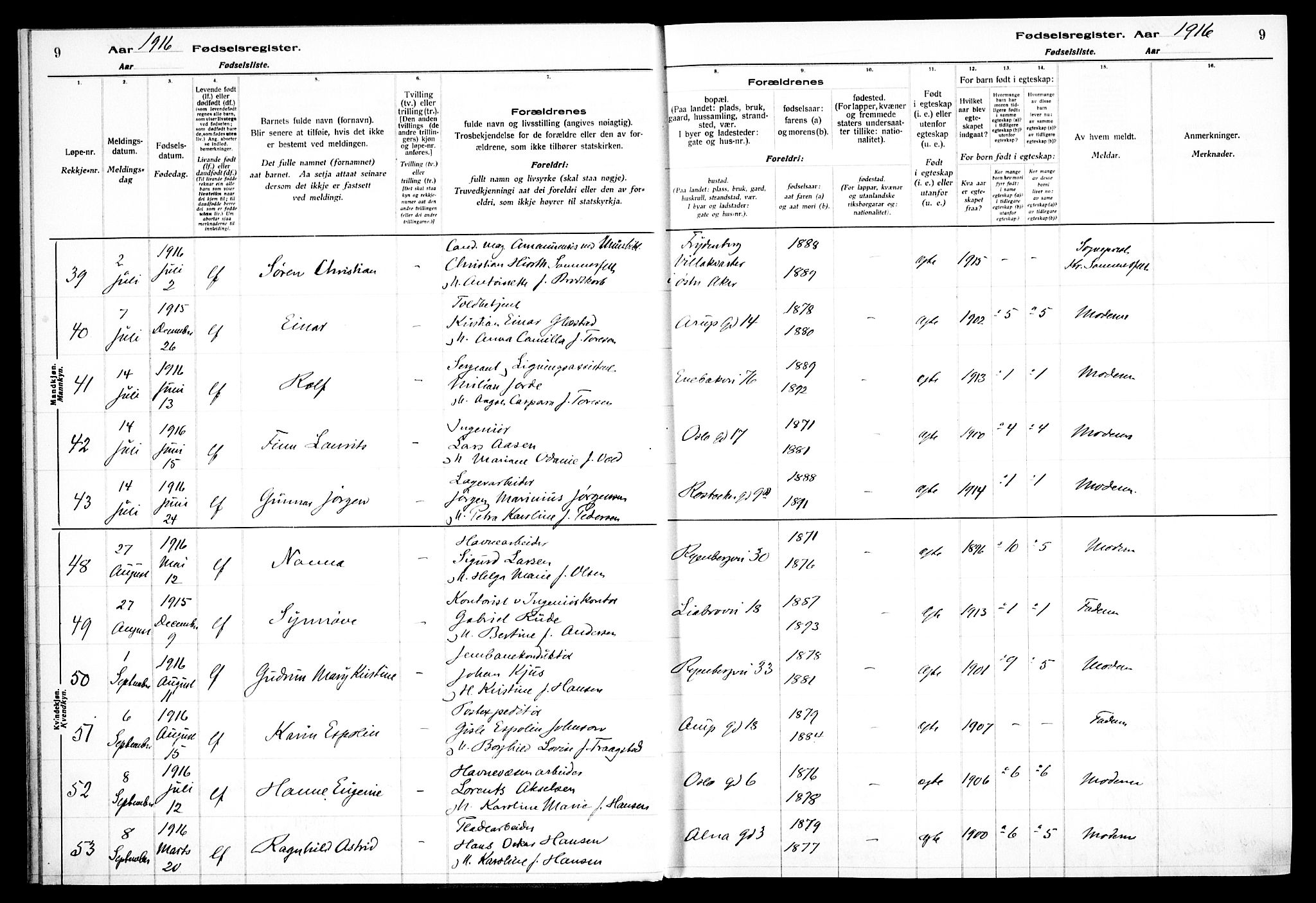 Gamlebyen prestekontor Kirkebøker, AV/SAO-A-10884/J/Ja/L0001: Fødselsregister nr. 1, 1916-1936, s. 9
