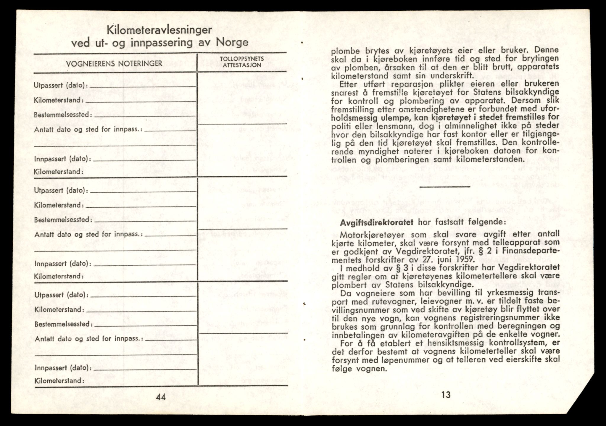 Møre og Romsdal vegkontor - Ålesund trafikkstasjon, AV/SAT-A-4099/F/Fe/L0032: Registreringskort for kjøretøy T 11997 - T 12149, 1927-1998, s. 3489