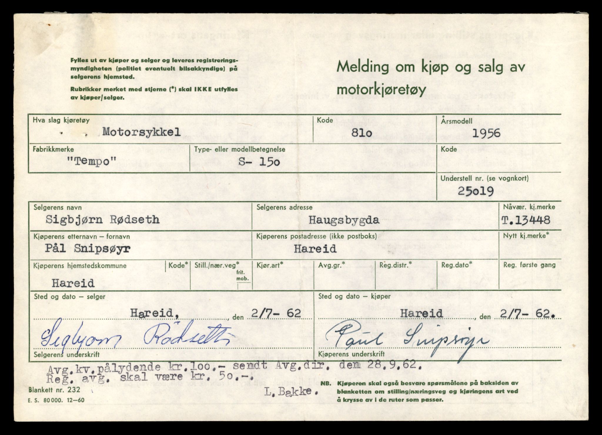 Møre og Romsdal vegkontor - Ålesund trafikkstasjon, AV/SAT-A-4099/F/Fe/L0039: Registreringskort for kjøretøy T 13361 - T 13530, 1927-1998, s. 1507