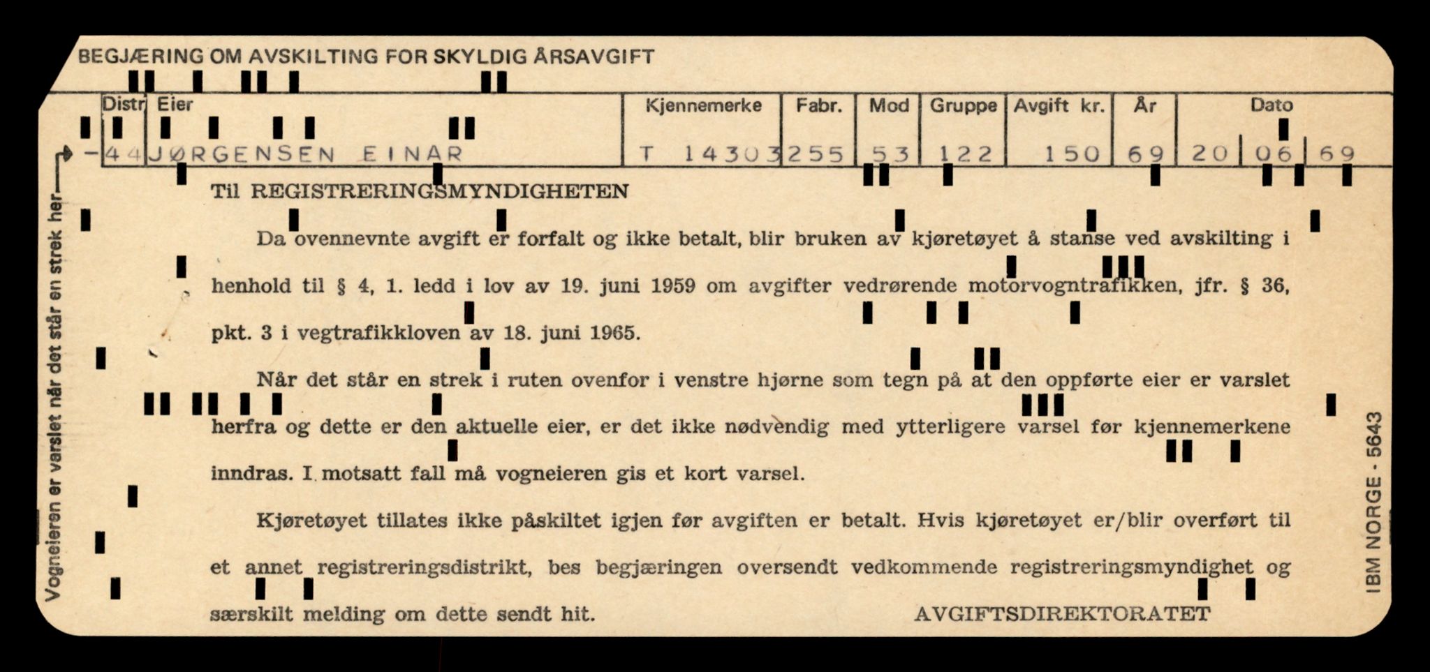 Møre og Romsdal vegkontor - Ålesund trafikkstasjon, AV/SAT-A-4099/F/Fe/L0044: Registreringskort for kjøretøy T 14205 - T 14319, 1927-1998, s. 2831