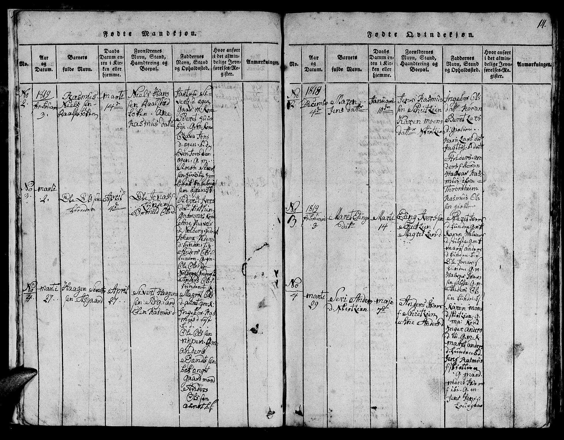 Ministerialprotokoller, klokkerbøker og fødselsregistre - Sør-Trøndelag, AV/SAT-A-1456/613/L0393: Klokkerbok nr. 613C01, 1816-1886, s. 14