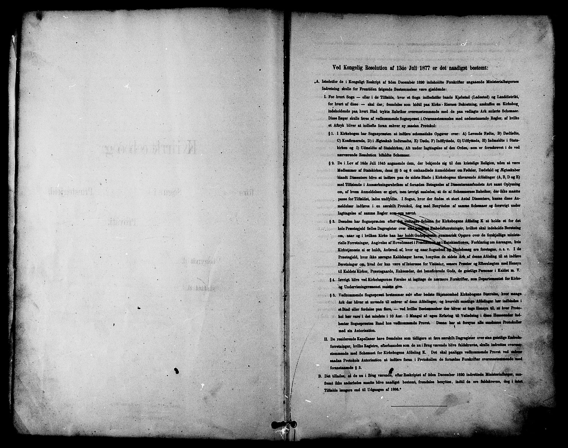 Ministerialprotokoller, klokkerbøker og fødselsregistre - Nordland, AV/SAT-A-1459/810/L0151: Ministerialbok nr. 810A10 /2, 1885-1895