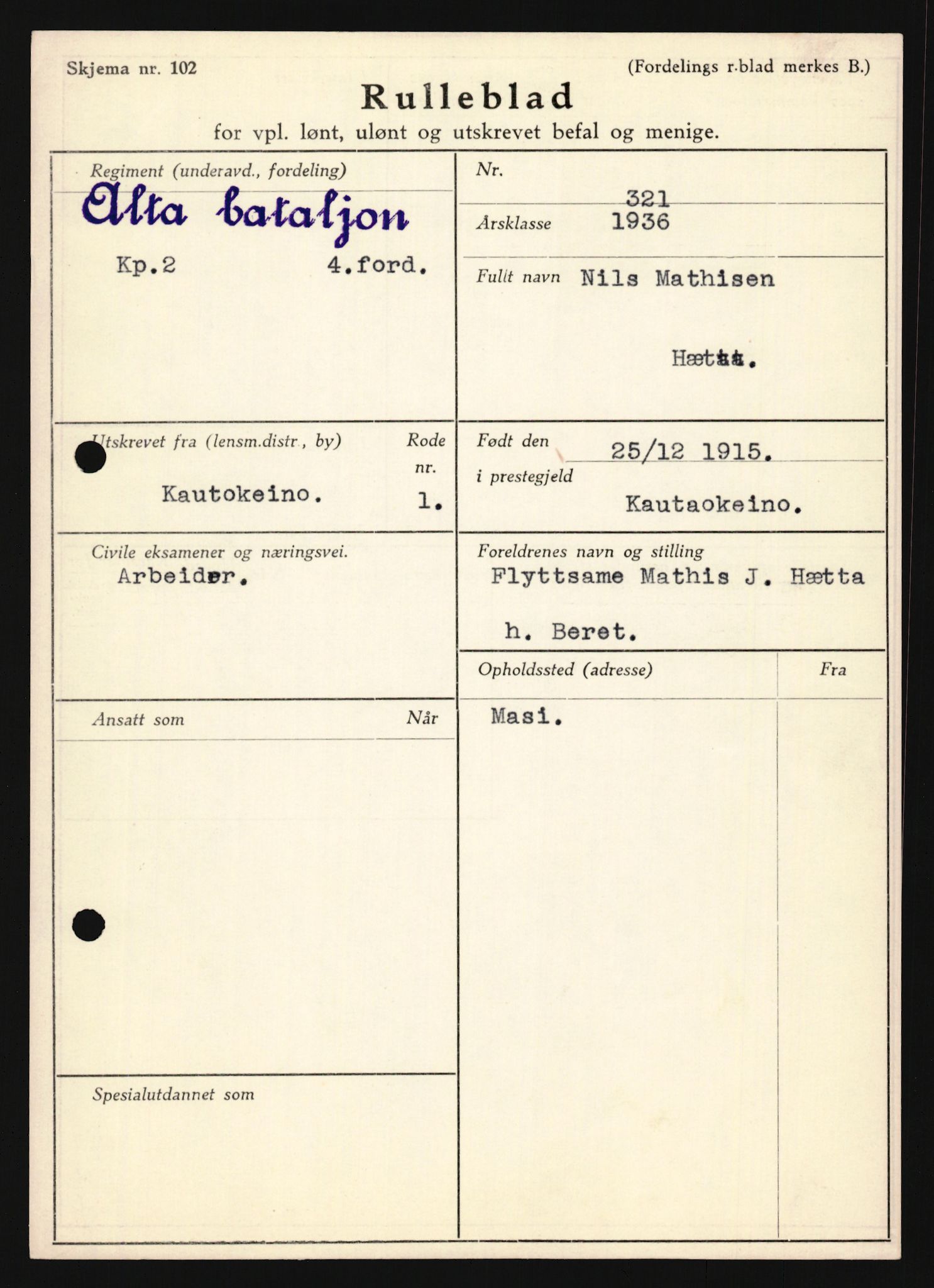 Forsvaret, Troms infanteriregiment nr. 16, AV/RA-RAFA-3146/P/Pa/L0020: Rulleblad for regimentets menige mannskaper, årsklasse 1936, 1936, s. 475