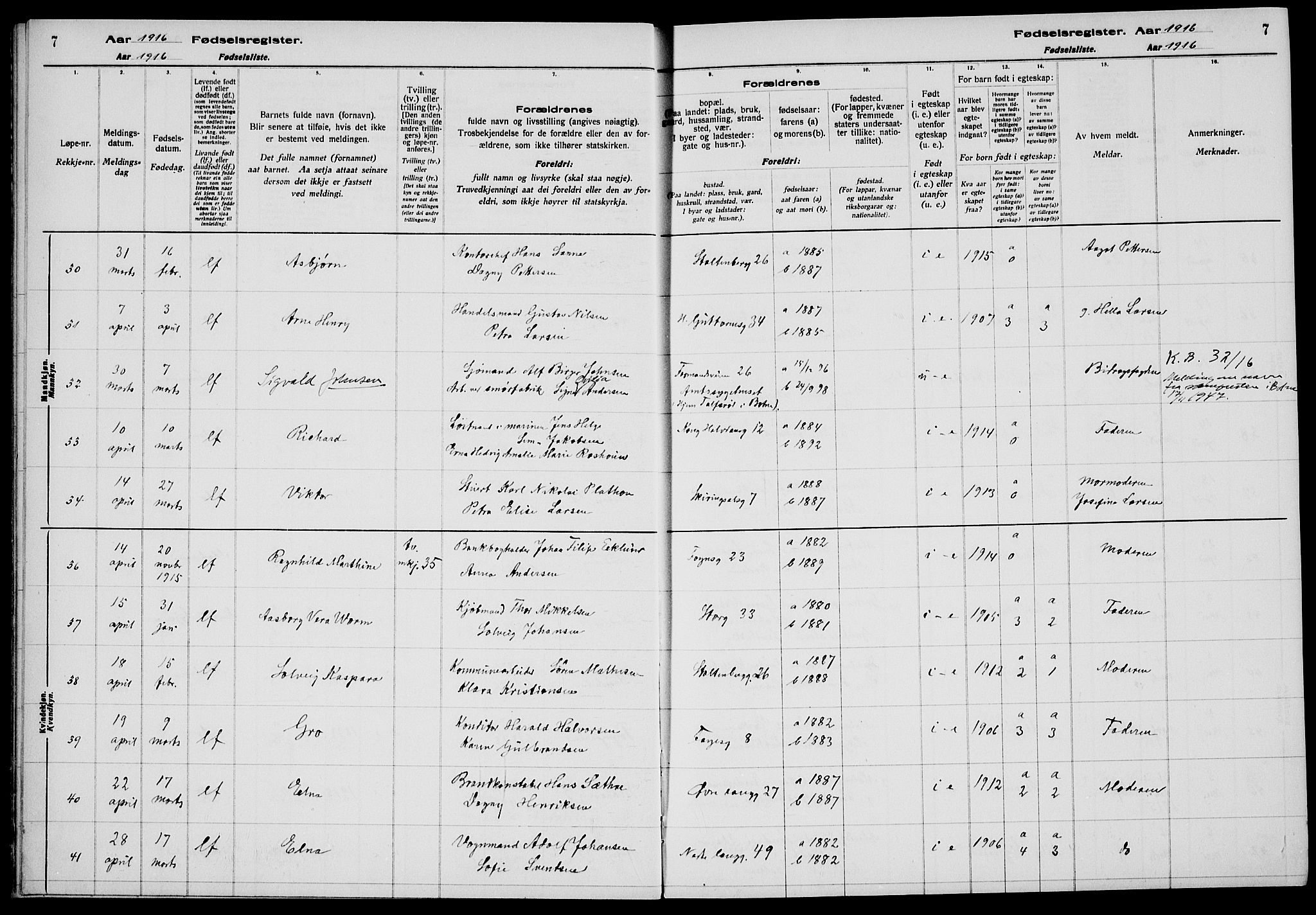 Tønsberg kirkebøker, AV/SAKO-A-330/J/Ja/L0001: Fødselsregister nr. 1, 1916-1922, s. 7