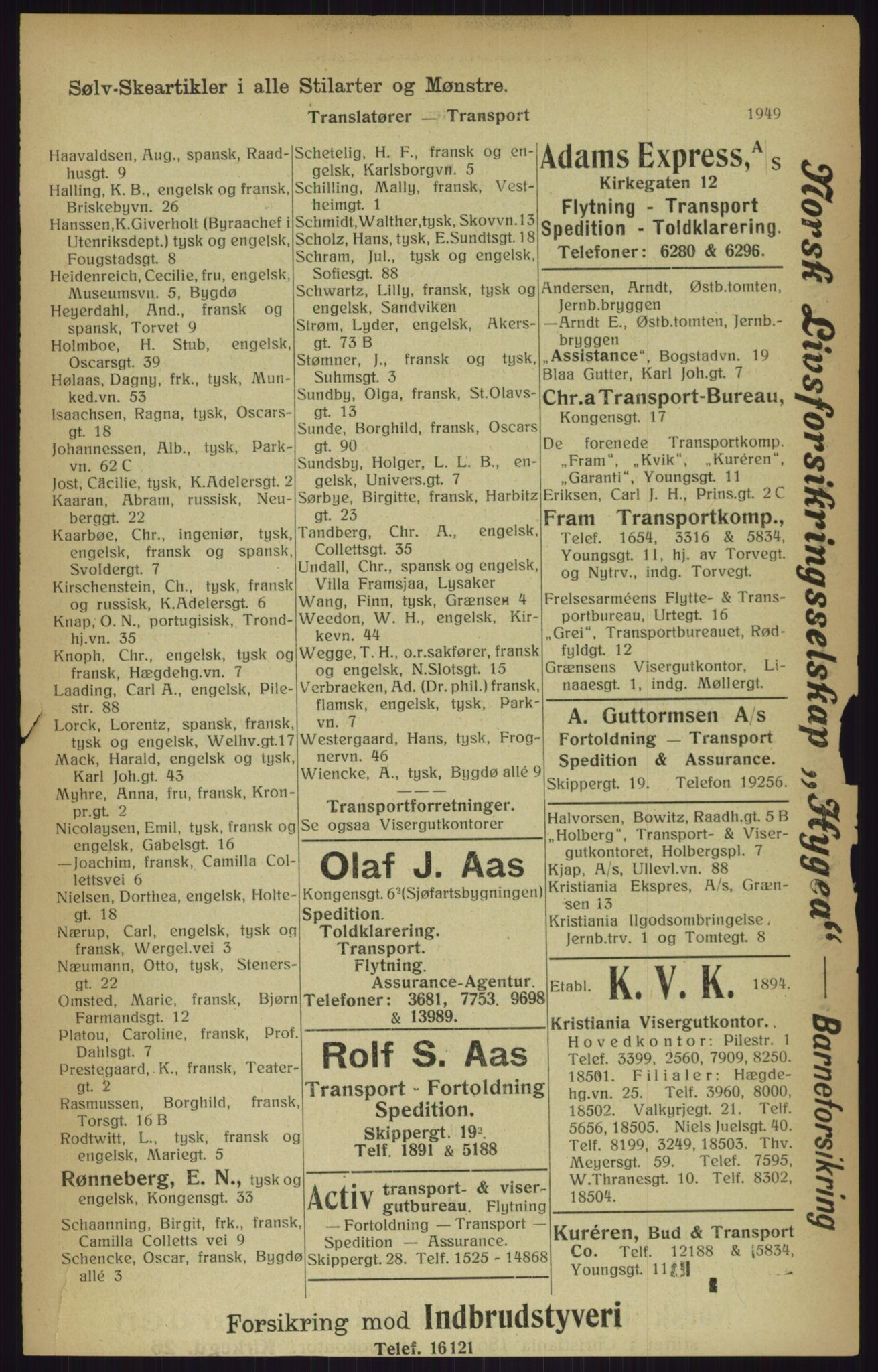 Kristiania/Oslo adressebok, PUBL/-, 1916, s. 1949