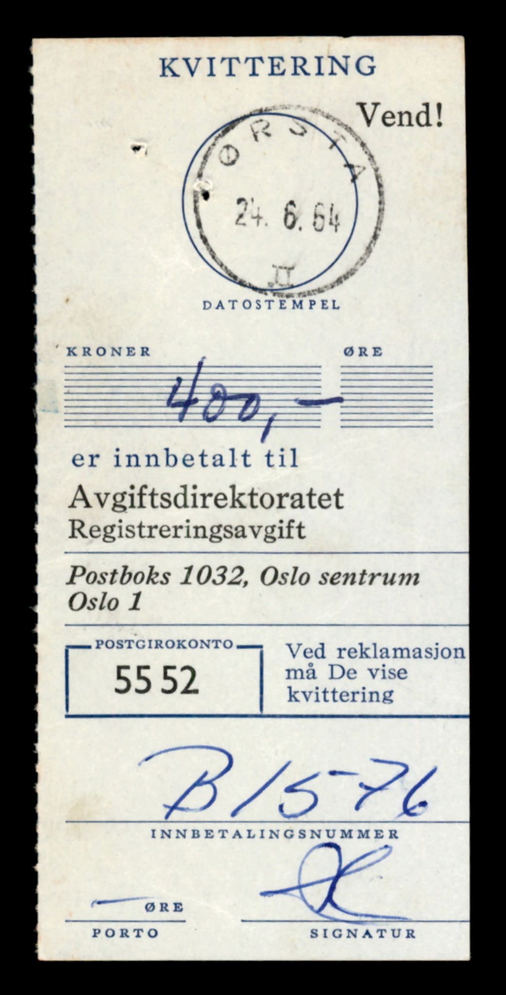 Møre og Romsdal vegkontor - Ålesund trafikkstasjon, AV/SAT-A-4099/F/Fe/L0047: Registreringskort for kjøretøy T 14580 - T 14720, 1927-1998, s. 2409