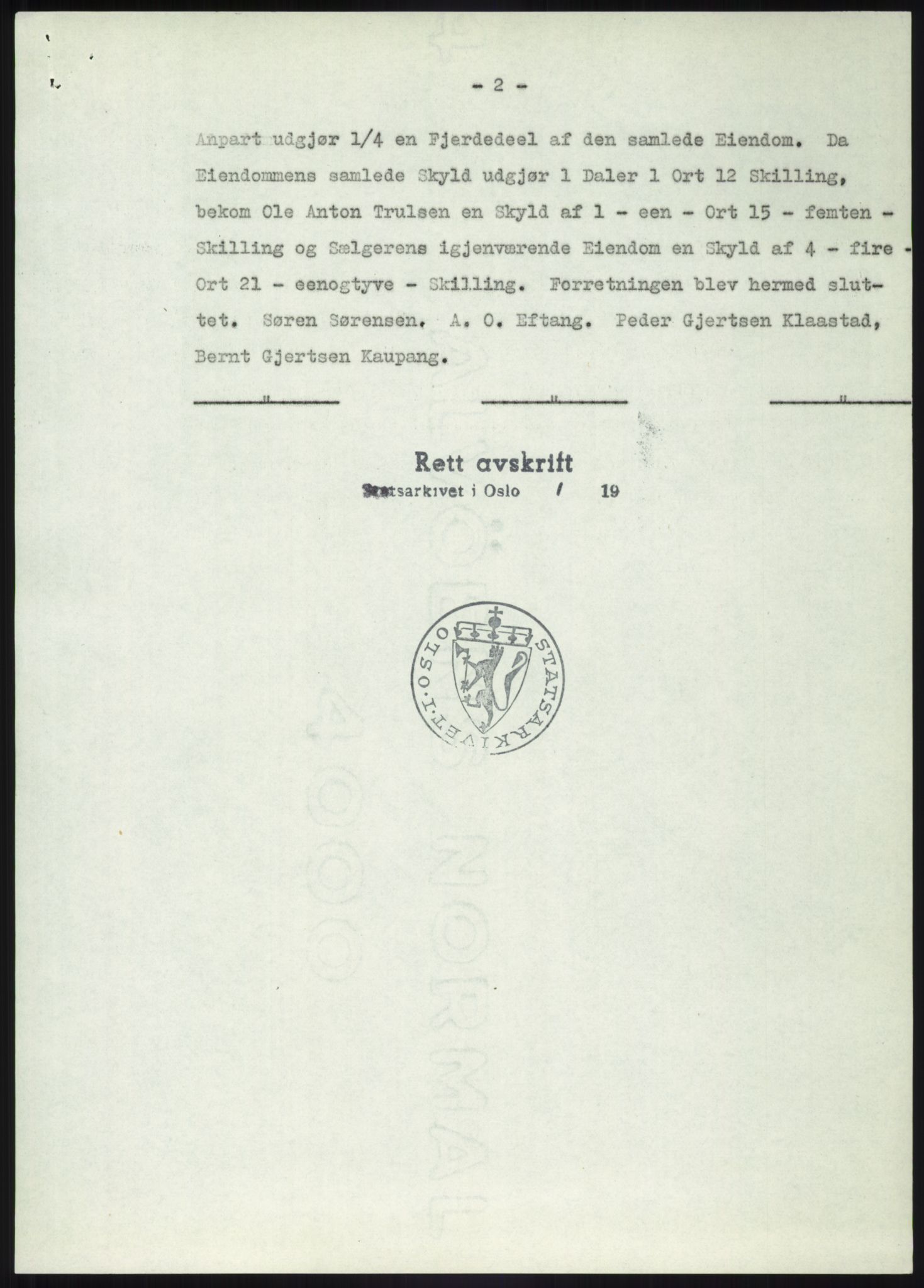 Statsarkivet i Kongsberg, SAKO/A-0001, 1944-1954, s. 386