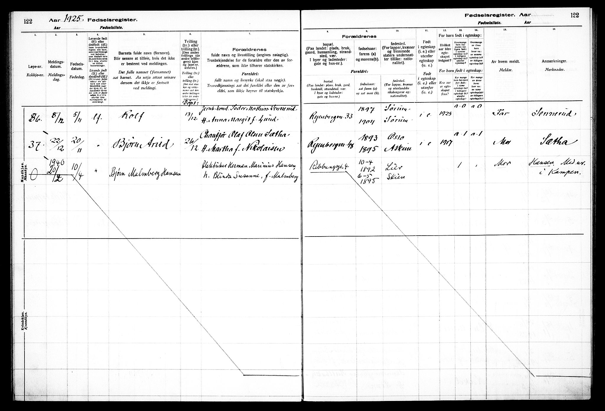 Gamlebyen prestekontor Kirkebøker, AV/SAO-A-10884/J/Ja/L0001: Fødselsregister nr. 1, 1916-1936, s. 122