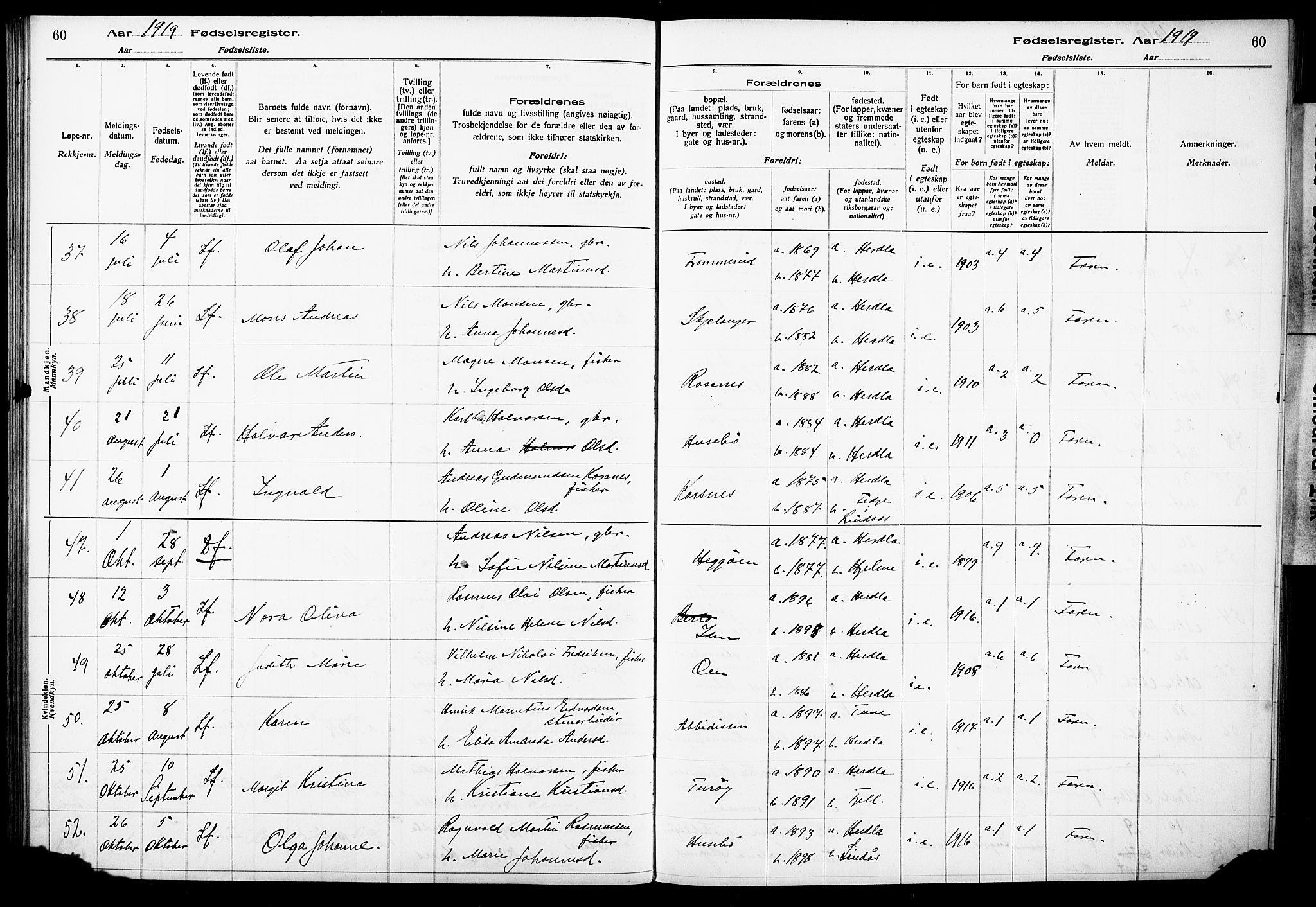 Herdla Sokneprestembete, AV/SAB-A-75701/I/Id/L00A1: Fødselsregister nr. A 1, 1916-1929, s. 60