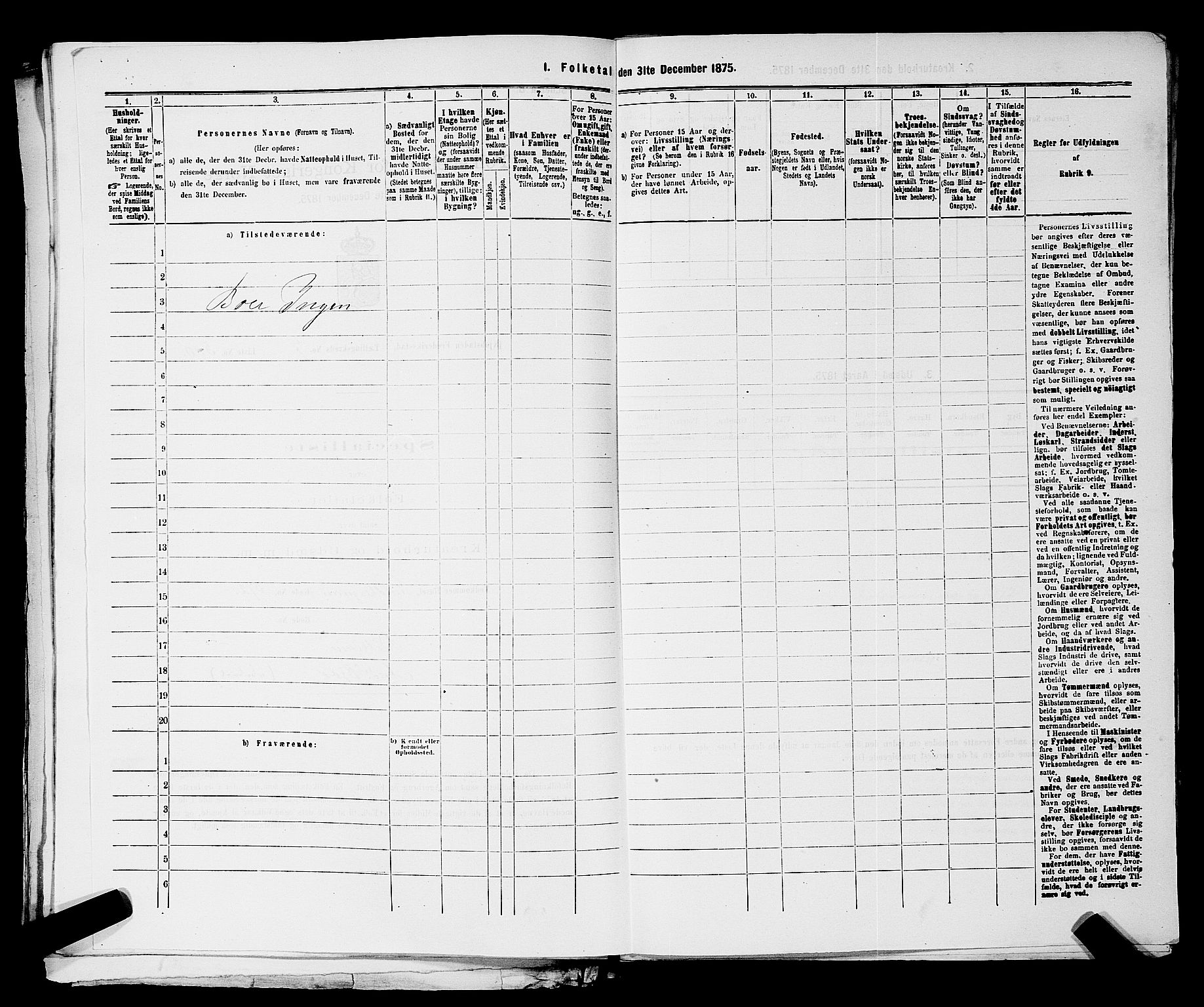 RA, Folketelling 1875 for 0103B Fredrikstad prestegjeld, Fredrikstad kjøpstad, 1875, s. 1159
