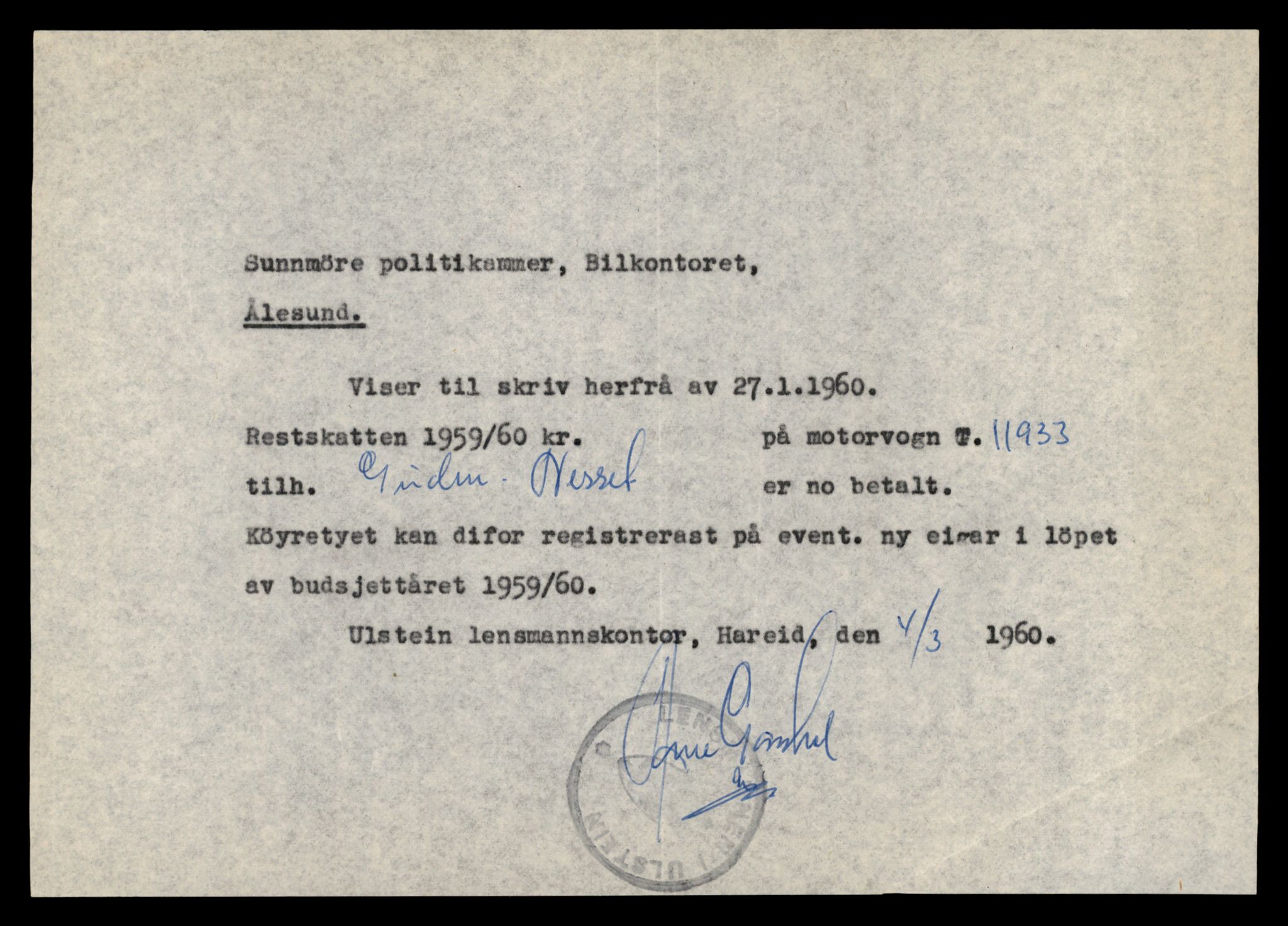 Møre og Romsdal vegkontor - Ålesund trafikkstasjon, AV/SAT-A-4099/F/Fe/L0031: Registreringskort for kjøretøy T 11800 - T 11996, 1927-1998, s. 2305