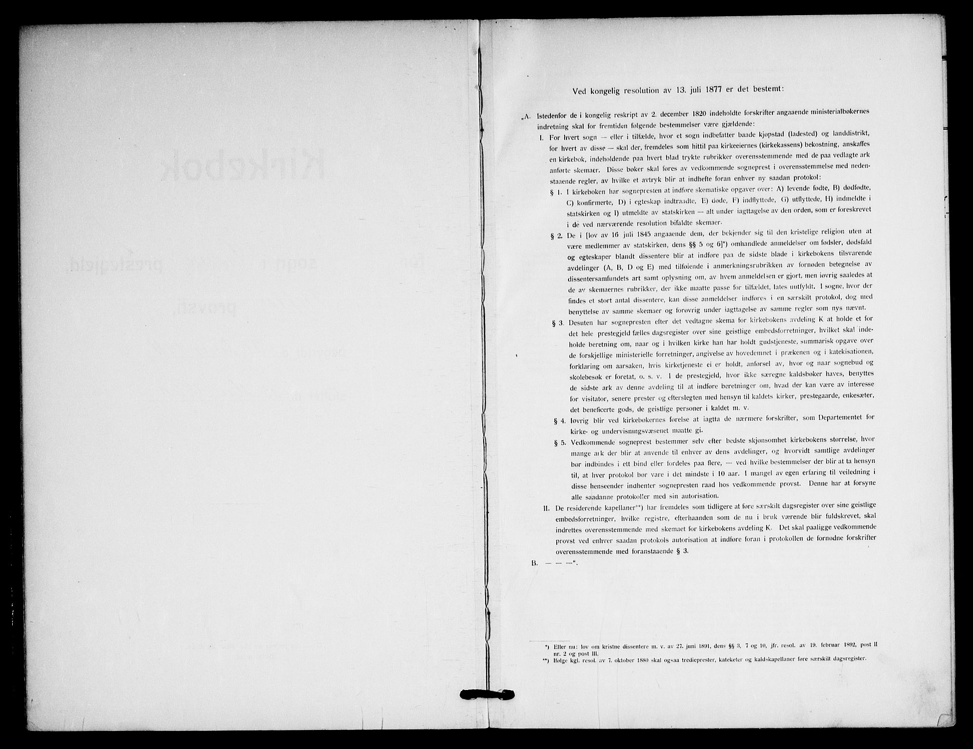 Sagene prestekontor Kirkebøker, AV/SAO-A-10796/F/L0009: Ministerialbok nr. 9, 1911-1920