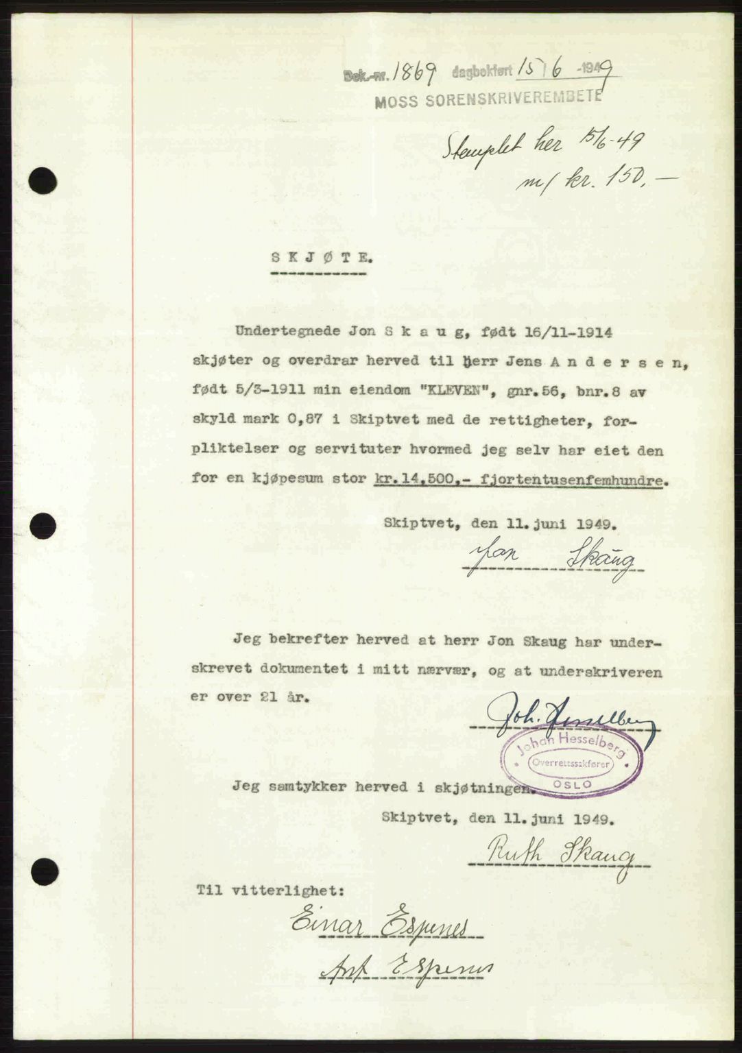 Moss sorenskriveri, SAO/A-10168: Pantebok nr. A2, 1947-1950, Dagboknr: 1869/1949