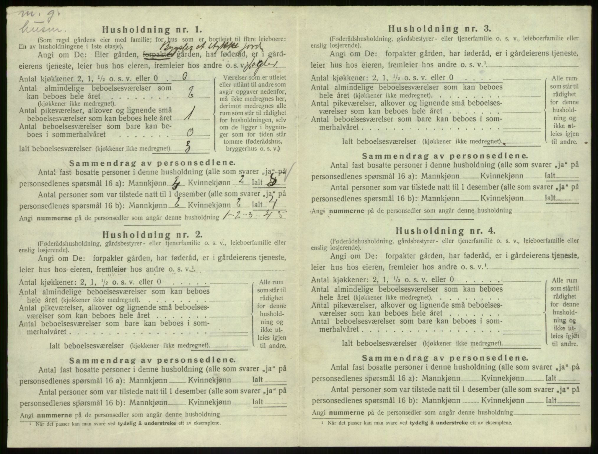 SAB, Folketelling 1920 for 1428 Askvoll herred, 1920, s. 577