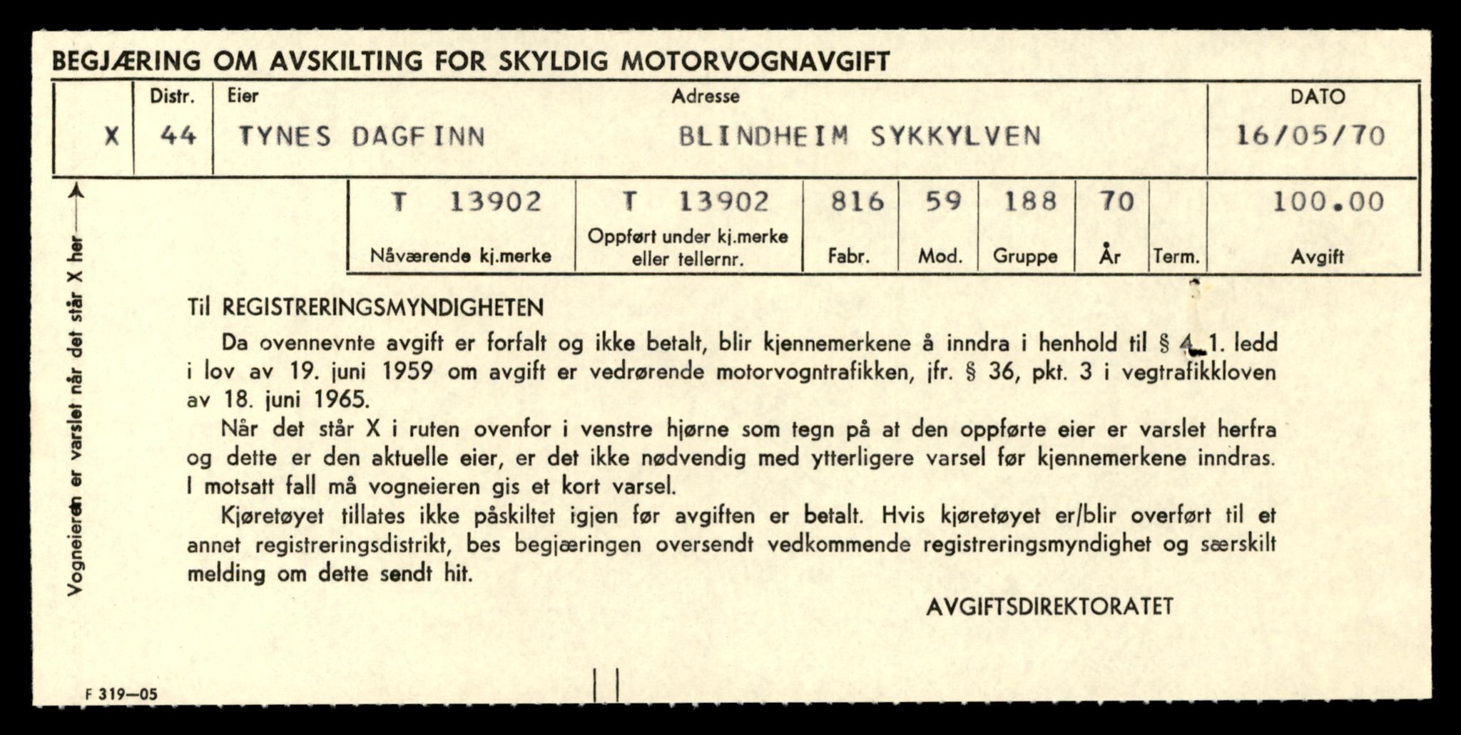 Møre og Romsdal vegkontor - Ålesund trafikkstasjon, SAT/A-4099/F/Fe/L0041: Registreringskort for kjøretøy T 13710 - T 13905, 1927-1998, s. 3301