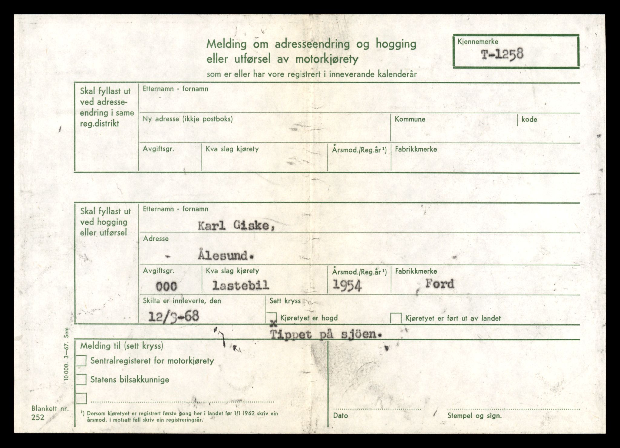 Møre og Romsdal vegkontor - Ålesund trafikkstasjon, AV/SAT-A-4099/F/Fe/L0011: Registreringskort for kjøretøy T 1170 - T 1289, 1927-1998, s. 2200