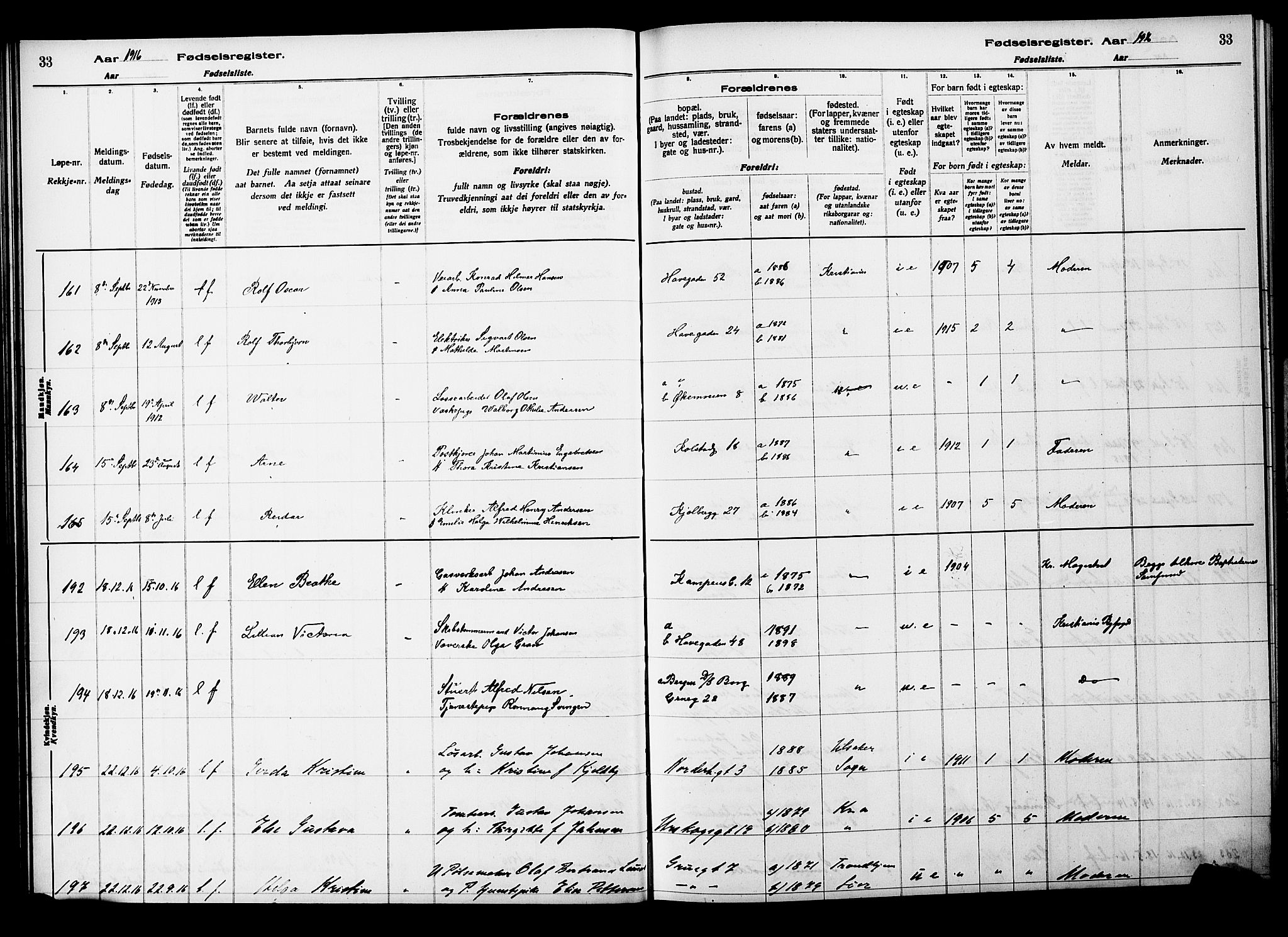 Kampen prestekontor Kirkebøker, AV/SAO-A-10853/J/Ja/L0001: Fødselsregister nr. 1, 1916-1920, s. 33