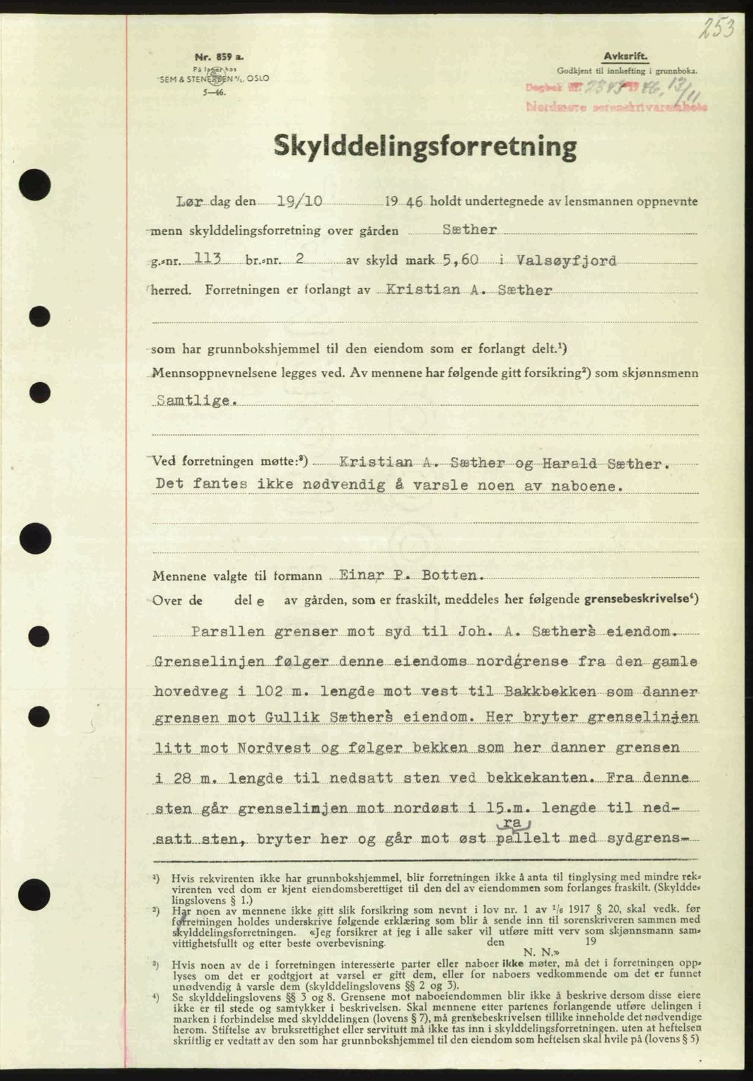 Nordmøre sorenskriveri, SAT/A-4132/1/2/2Ca: Pantebok nr. A103, 1946-1947, Dagboknr: 2343/1946