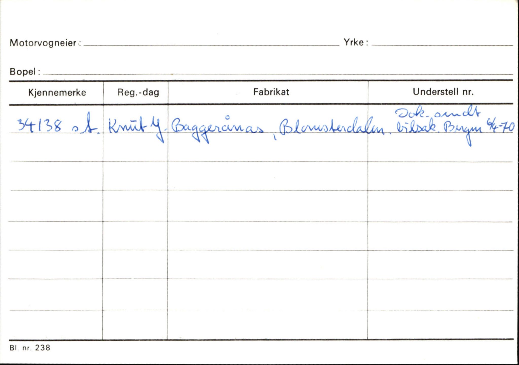 Statens vegvesen, Sogn og Fjordane vegkontor, AV/SAB-A-5301/4/F/L0130: Eigarregister Eid T-Å. Høyanger A-O, 1945-1975, s. 2005