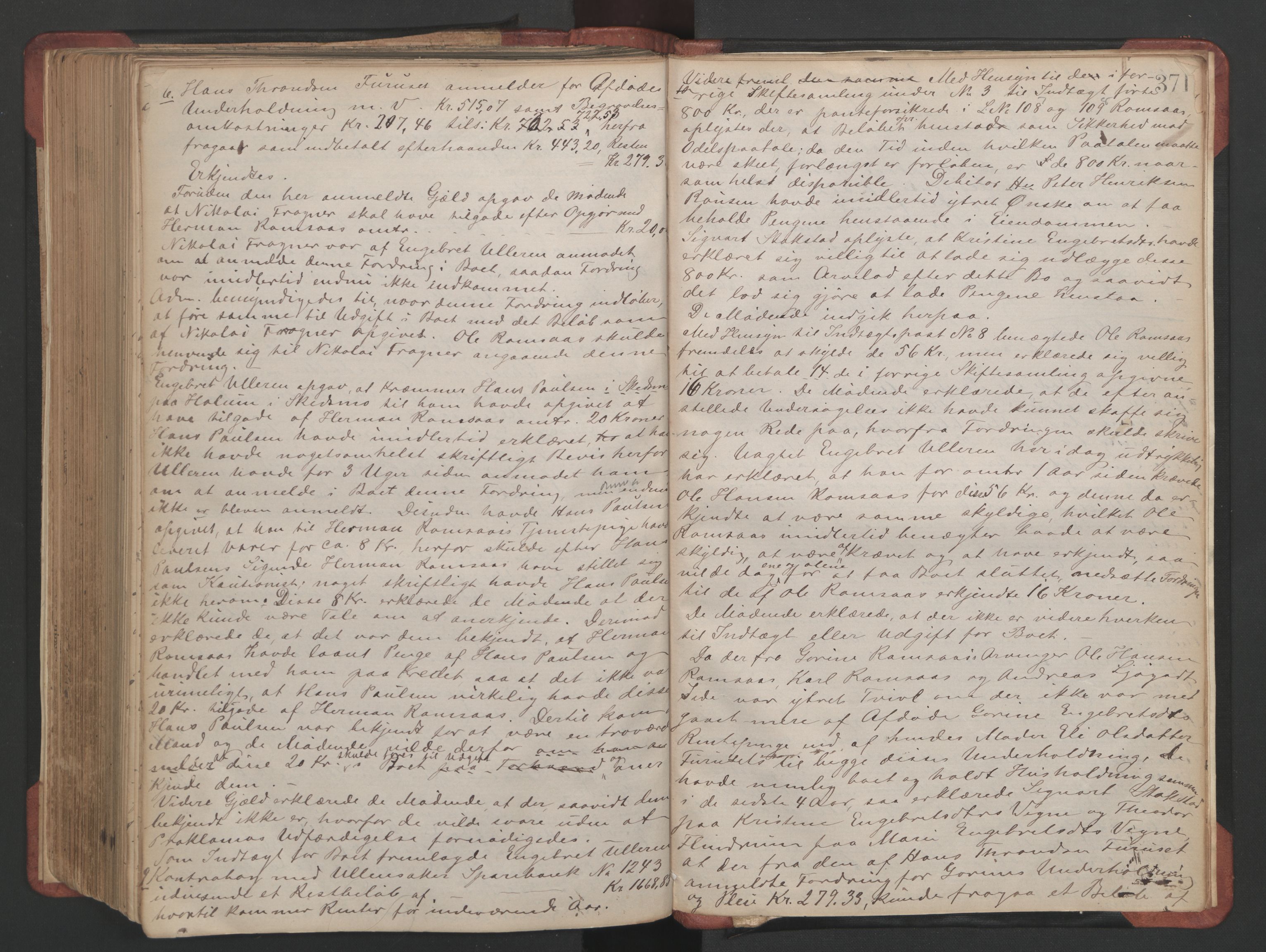Nes tingrett, AV/SAO-A-10548/H/Hb/L0003: Registrerings- og forhandlingsprotokoll "R?", 1864-1880, s. 370b-371a