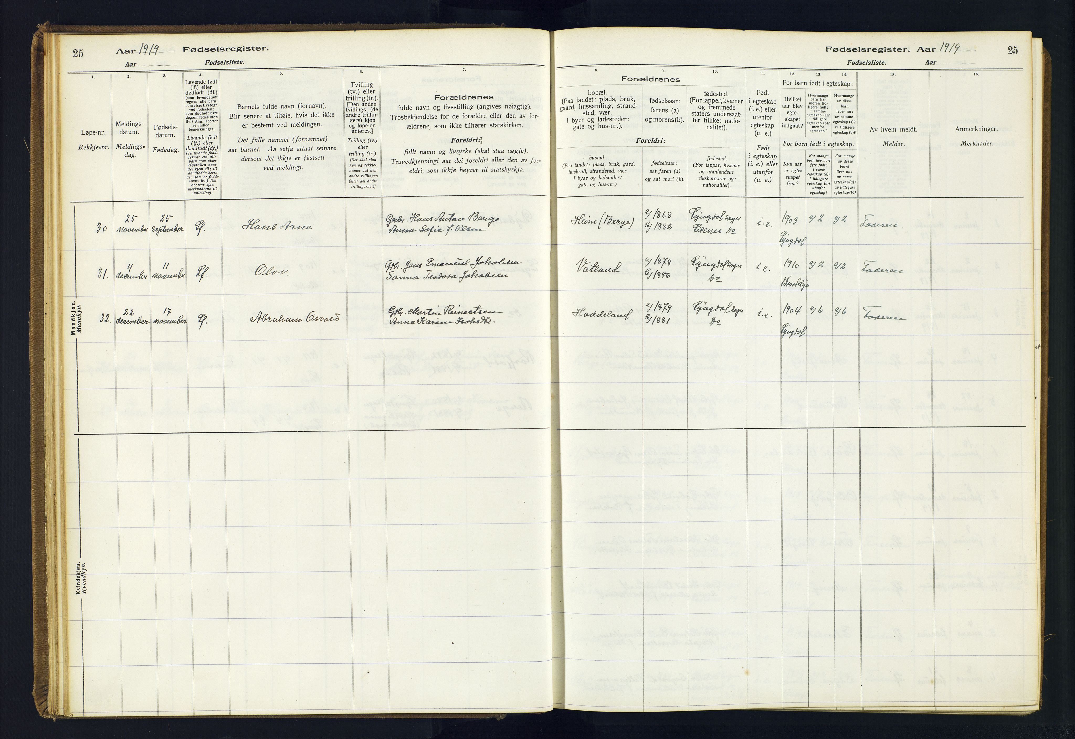 Lyngdal sokneprestkontor, AV/SAK-1111-0029/J/Ja/L0001: Fødselsregister nr. A-VI-26, 1916-1951, s. 25