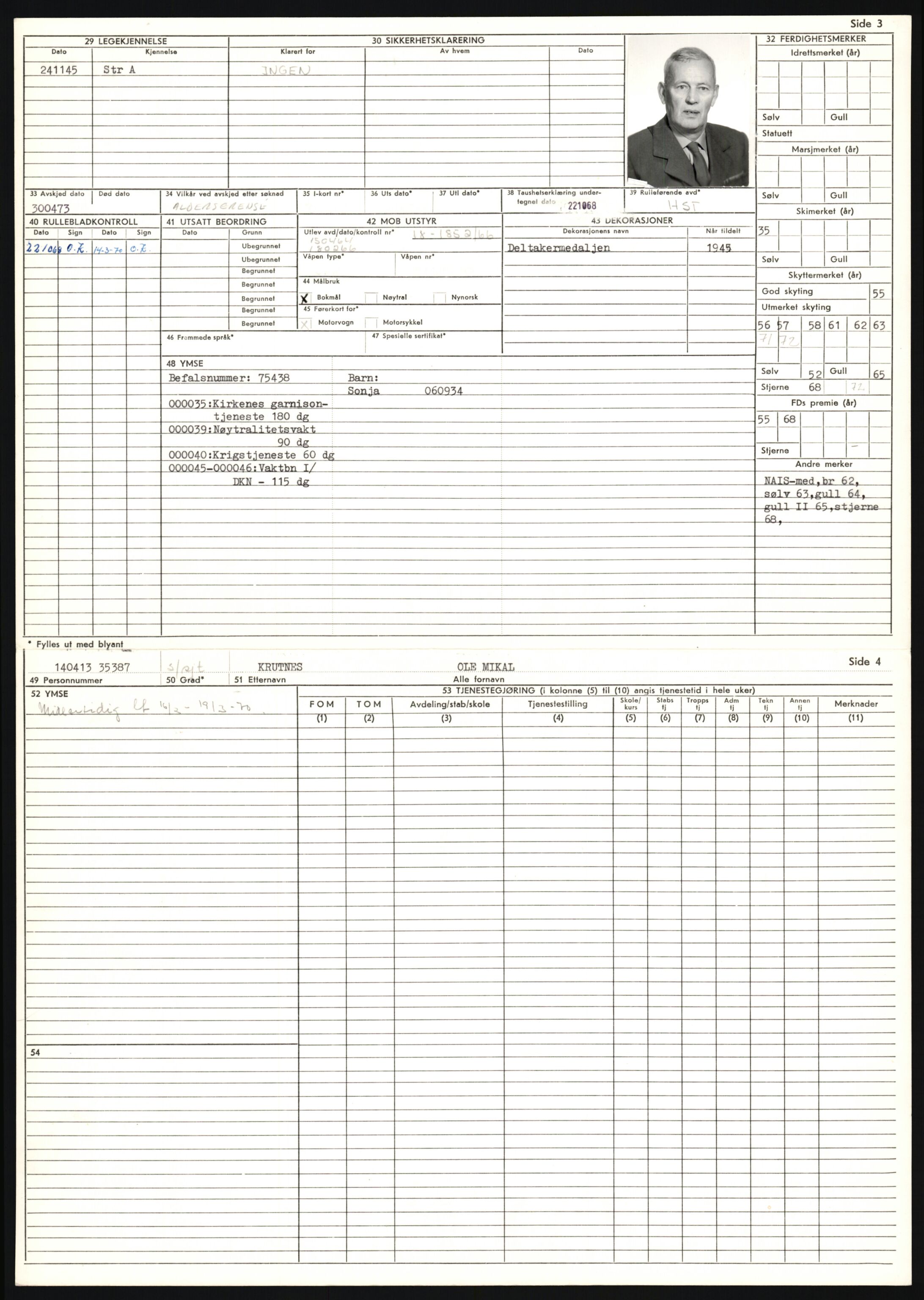 Forsvaret, Sør-Hålogaland landforsvar, AV/RA-RAFA-2552/P/Pa/L0302: Personellmapper for slettet personell, yrkesbefal og vernepliktig befal, født 1913-1916, 1932-1976, s. 96