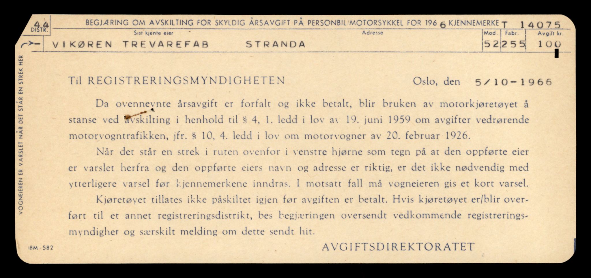 Møre og Romsdal vegkontor - Ålesund trafikkstasjon, AV/SAT-A-4099/F/Fe/L0042: Registreringskort for kjøretøy T 13906 - T 14079, 1927-1998, s. 3073