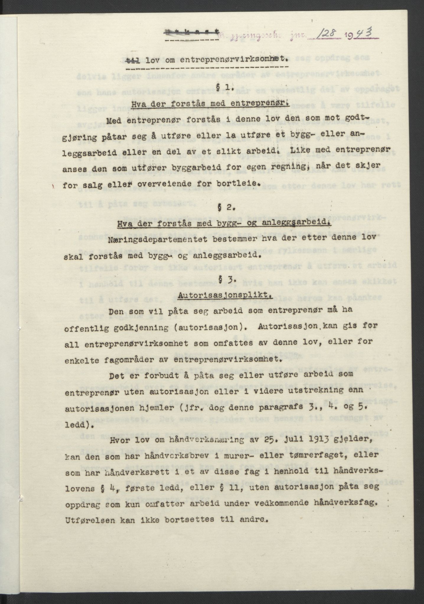 NS-administrasjonen 1940-1945 (Statsrådsekretariatet, de kommisariske statsråder mm), RA/S-4279/D/Db/L0099: Lover, 1943, s. 281