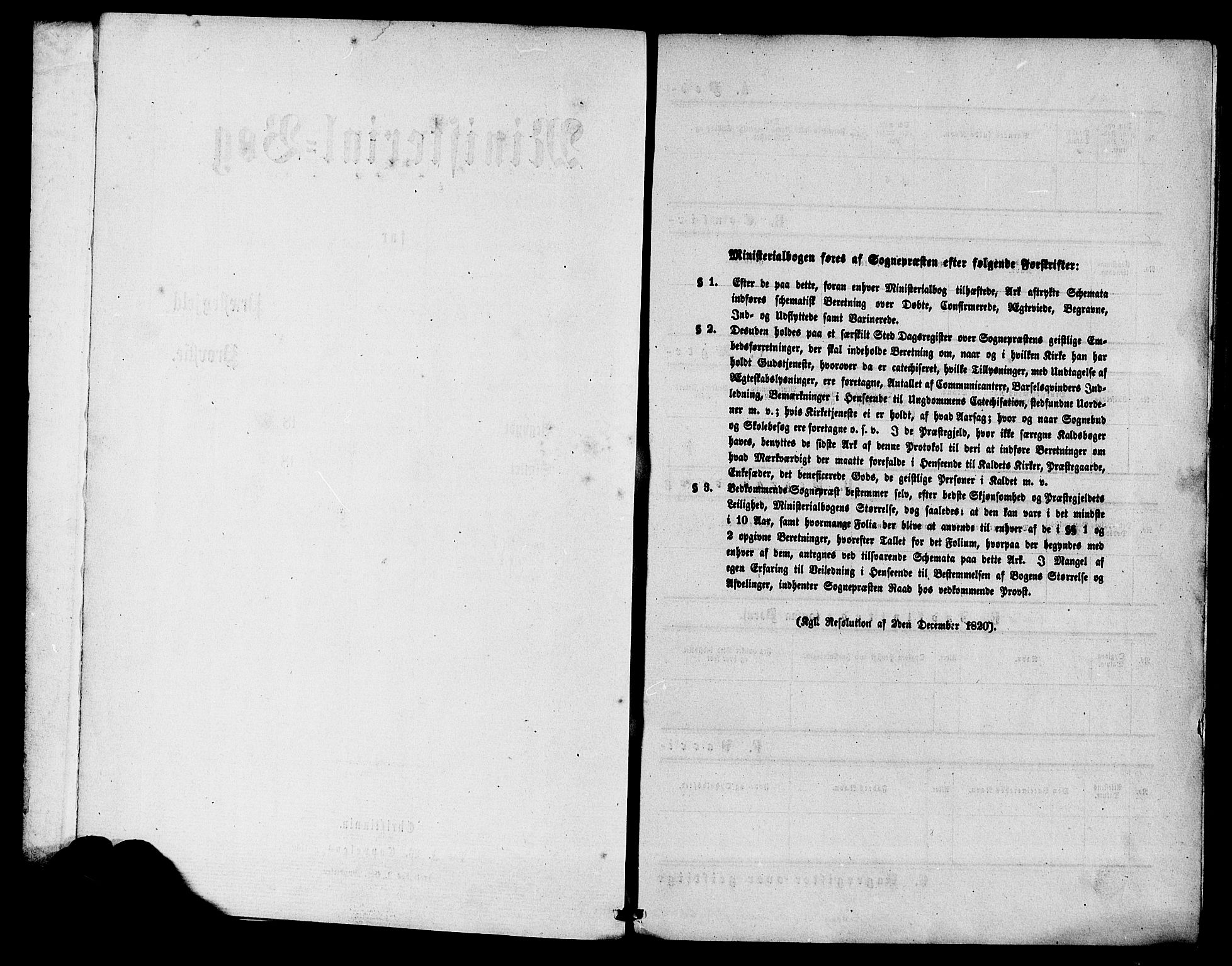 Eidanger kirkebøker, SAKO/A-261/F/Fa/L0011: Ministerialbok nr. 11, 1875-1878
