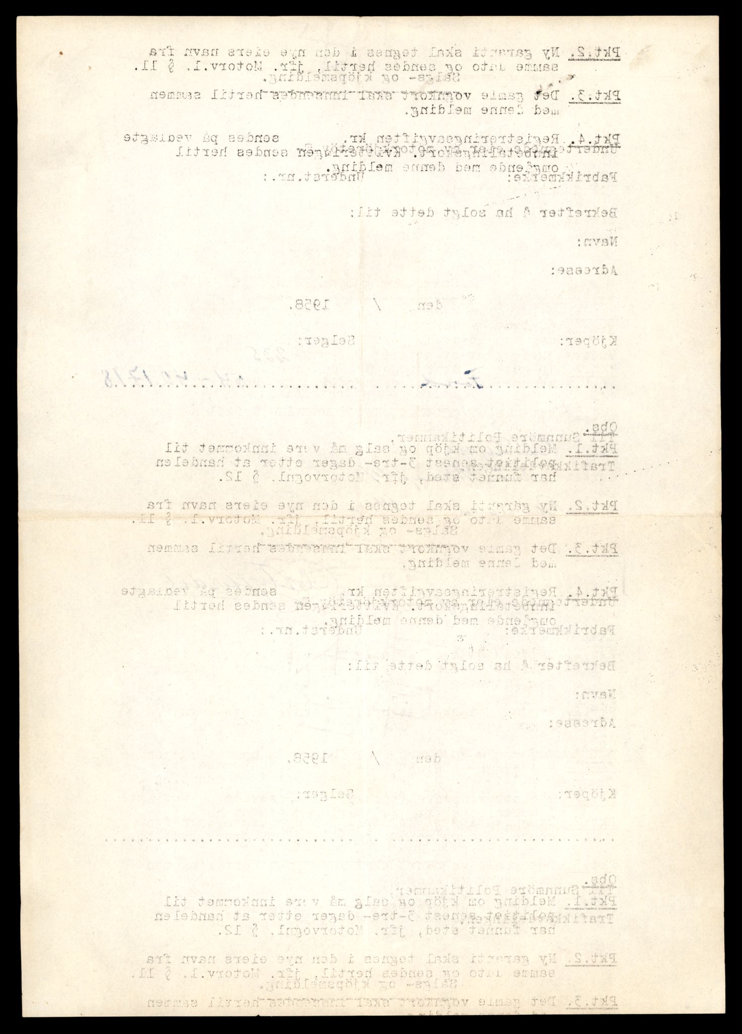 Møre og Romsdal vegkontor - Ålesund trafikkstasjon, AV/SAT-A-4099/F/Fe/L0003: Registreringskort for kjøretøy T 232 - T 340, 1927-1998, s. 82
