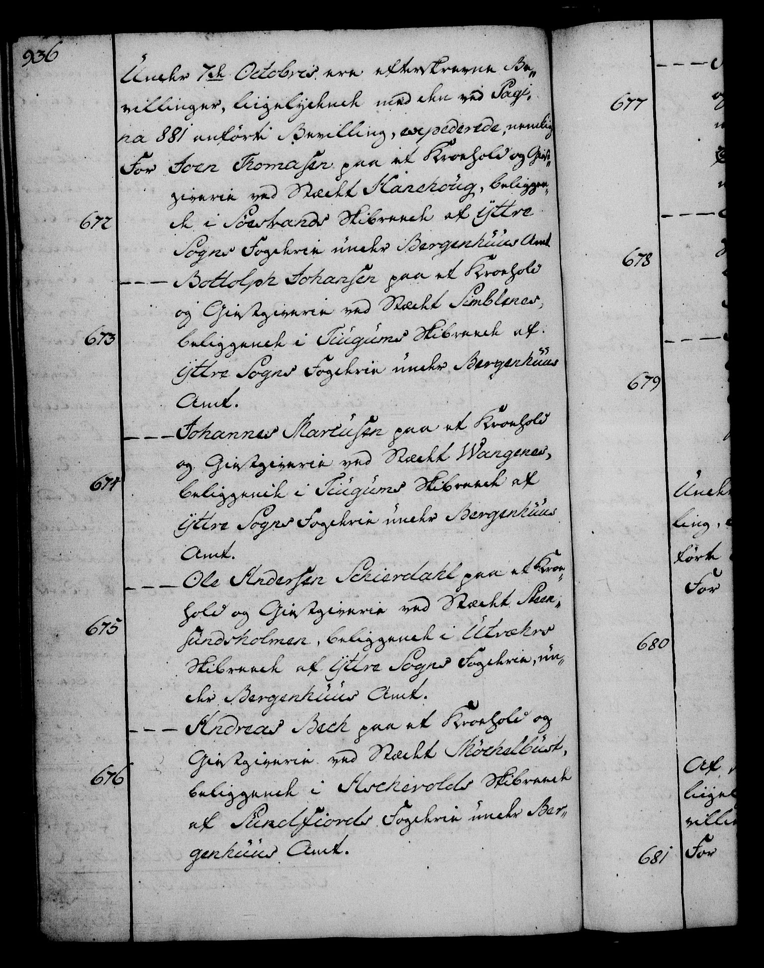 Rentekammeret, Kammerkanselliet, RA/EA-3111/G/Gg/Gga/L0006: Norsk ekspedisjonsprotokoll med register (merket RK 53.6), 1749-1759, s. 936