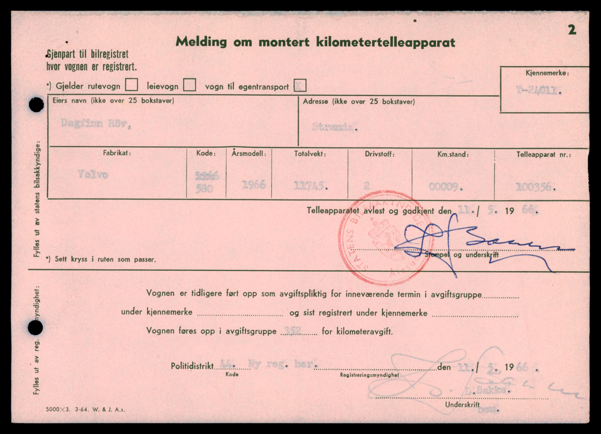 Møre og Romsdal vegkontor - Ålesund trafikkstasjon, AV/SAT-A-4099/F/Fe/L0033: Registreringskort for kjøretøy T 12151 - T 12474, 1927-1998, s. 2845
