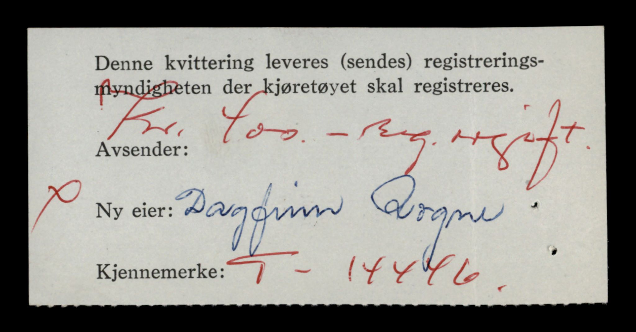 Møre og Romsdal vegkontor - Ålesund trafikkstasjon, AV/SAT-A-4099/F/Fe/L0046: Registreringskort for kjøretøy T 14445 - T 14579, 1927-1998