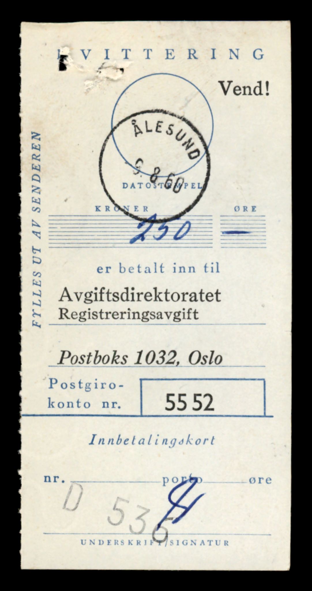 Møre og Romsdal vegkontor - Ålesund trafikkstasjon, AV/SAT-A-4099/F/Fe/L0043: Registreringskort for kjøretøy T 14080 - T 14204, 1927-1998, s. 733