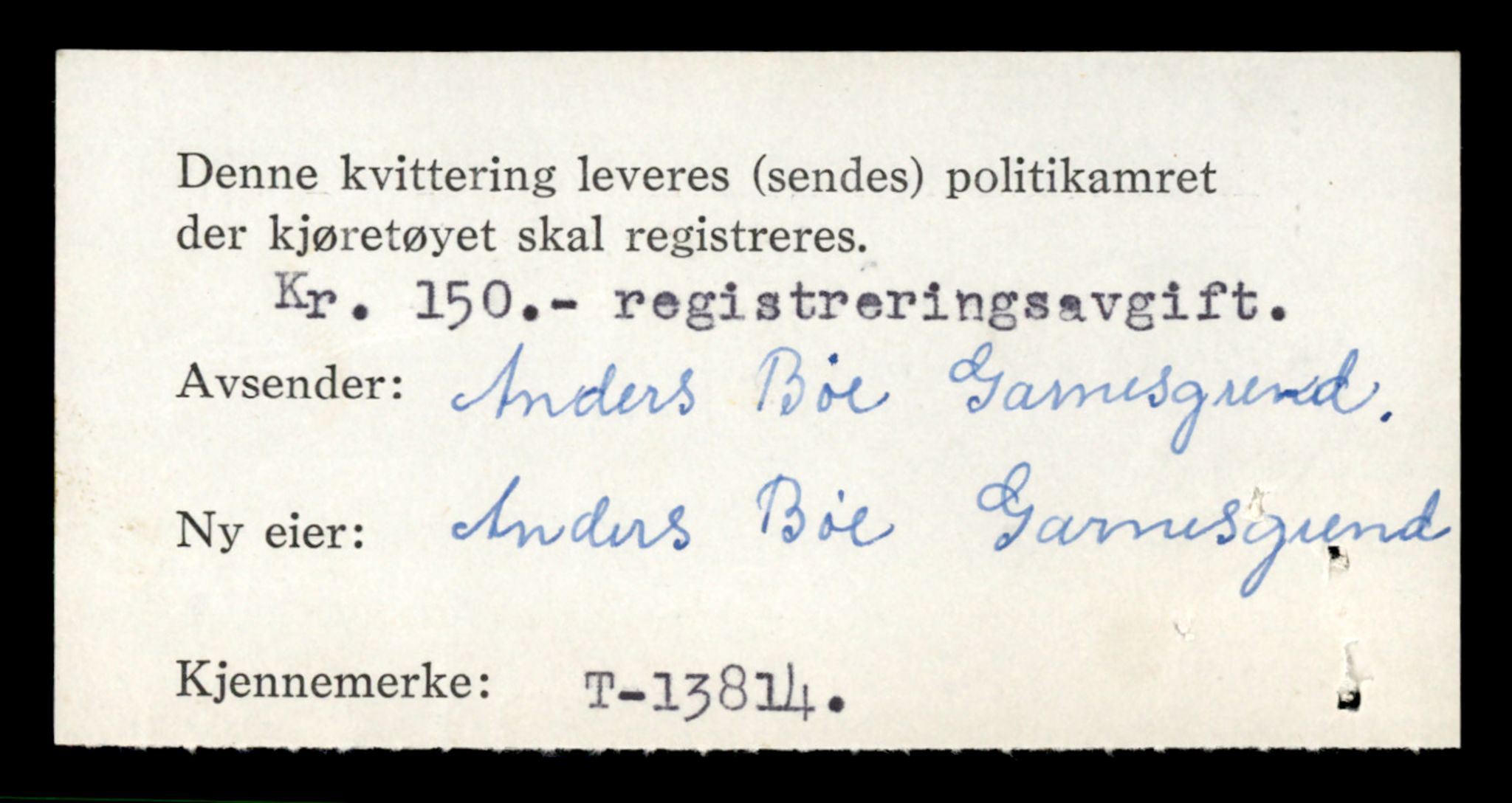 Møre og Romsdal vegkontor - Ålesund trafikkstasjon, SAT/A-4099/F/Fe/L0041: Registreringskort for kjøretøy T 13710 - T 13905, 1927-1998, s. 1836