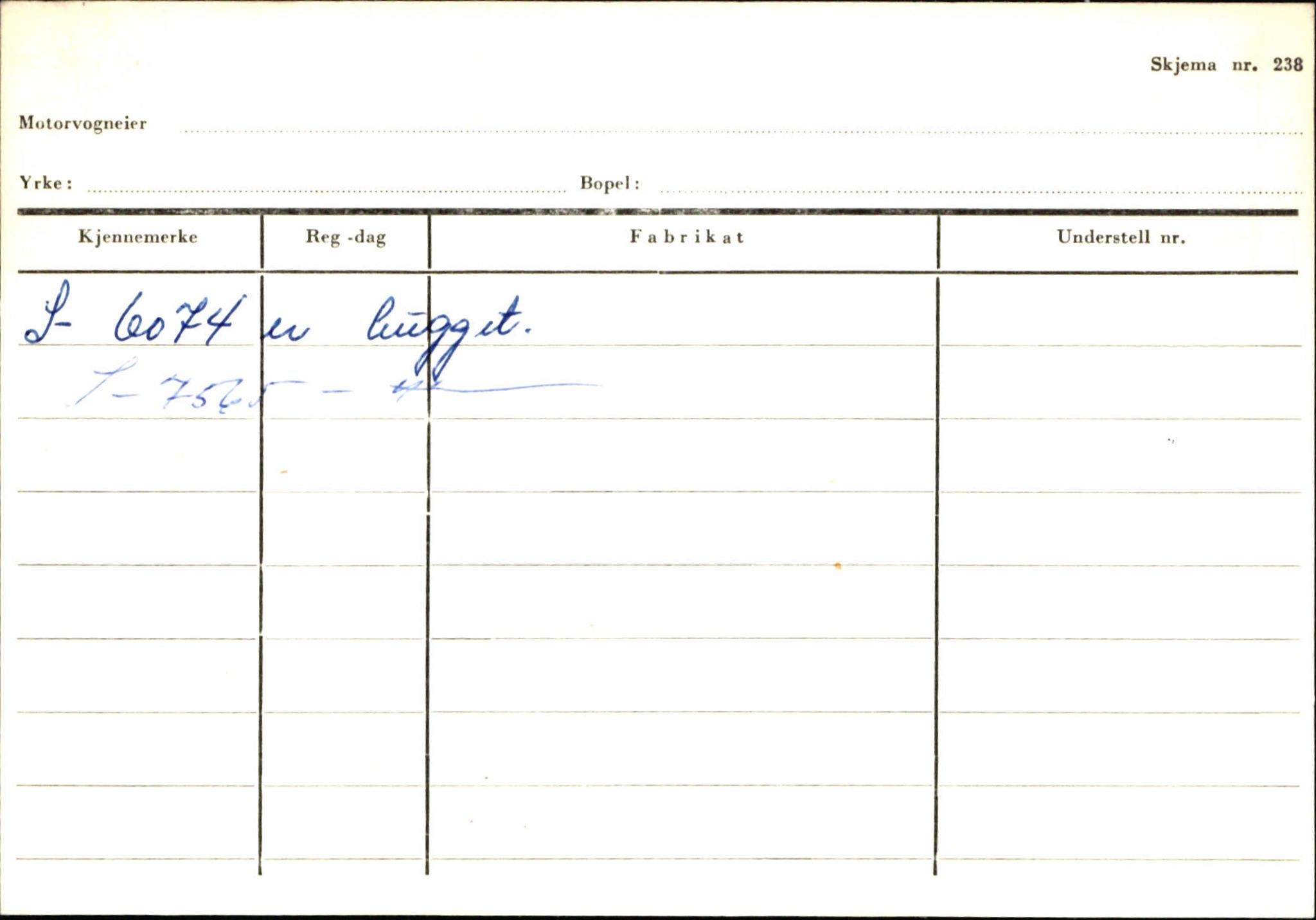 Statens vegvesen, Sogn og Fjordane vegkontor, SAB/A-5301/4/F/L0129: Eigarregistrer Eid A-S, 1945-1975, s. 2255