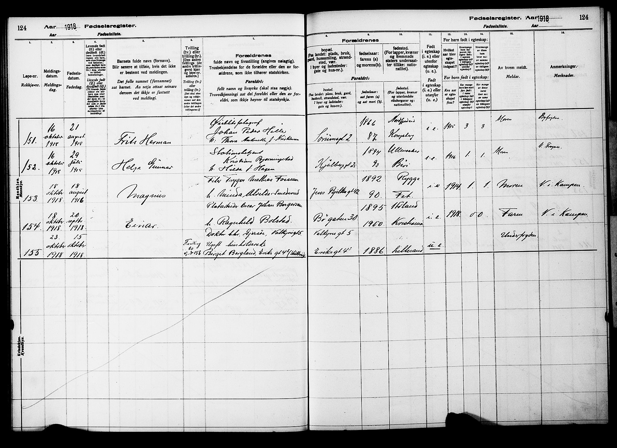 Kampen prestekontor Kirkebøker, AV/SAO-A-10853/J/Ja/L0001: Fødselsregister nr. 1, 1916-1920, s. 124