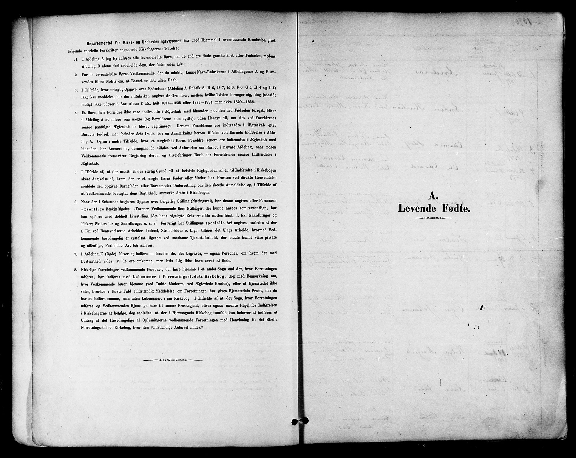 Ministerialprotokoller, klokkerbøker og fødselsregistre - Nord-Trøndelag, AV/SAT-A-1458/741/L0395: Ministerialbok nr. 741A09, 1878-1888