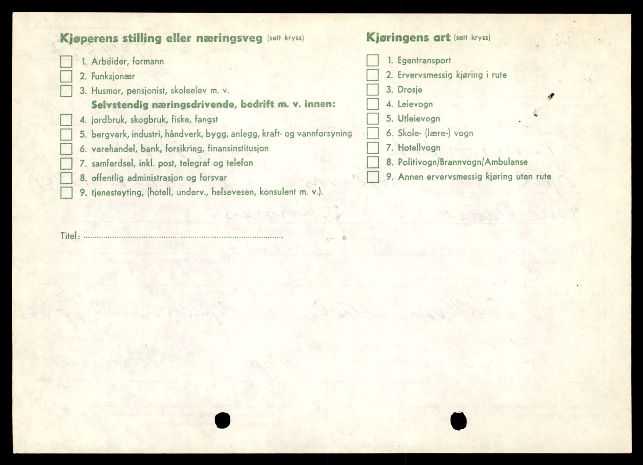 Møre og Romsdal vegkontor - Ålesund trafikkstasjon, AV/SAT-A-4099/F/Fe/L0049: Registreringskort for kjøretøy T 14864 - T 18613, 1927-1998, s. 798