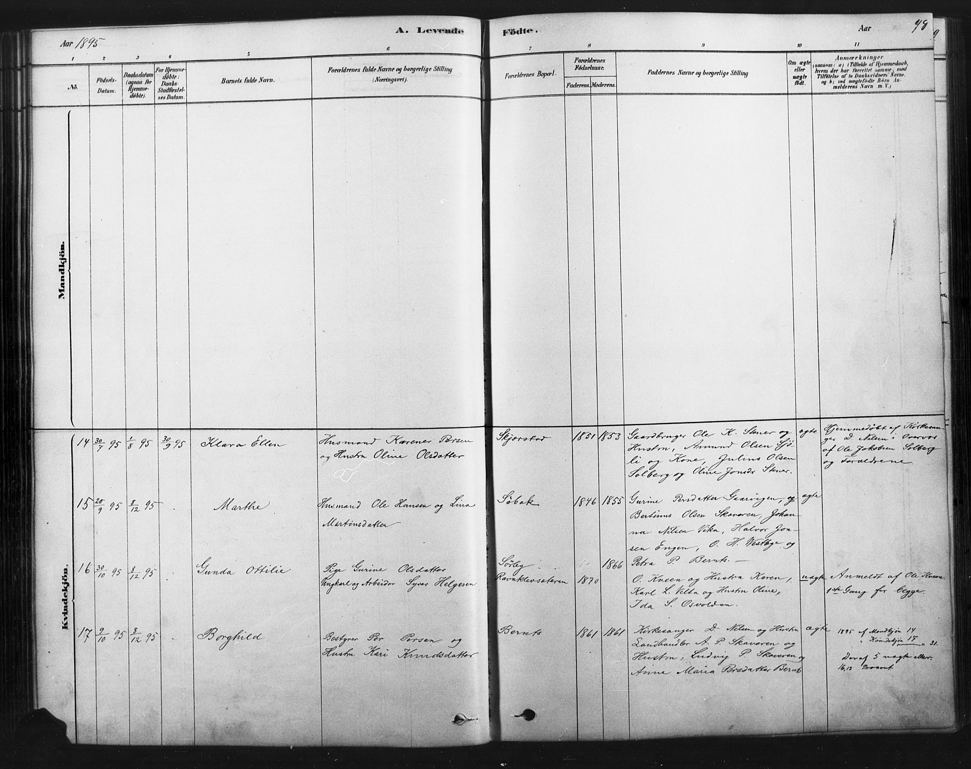 Åmot prestekontor, Hedmark, SAH/PREST-056/H/Ha/Haa/L0012: Ministerialbok nr. 12, 1878-1901, s. 78