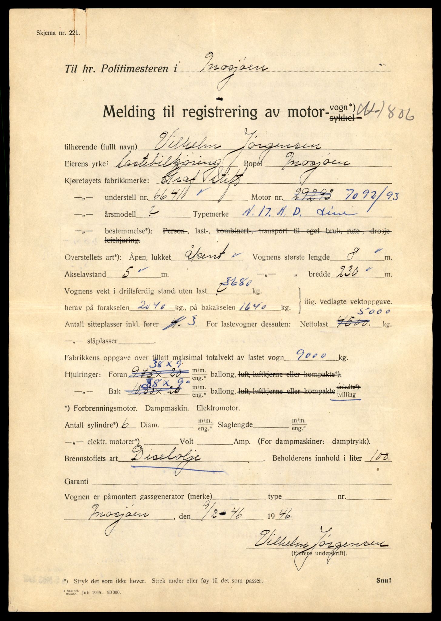 Møre og Romsdal vegkontor - Ålesund trafikkstasjon, AV/SAT-A-4099/F/Fe/L0033: Registreringskort for kjøretøy T 12151 - T 12474, 1927-1998, s. 3125