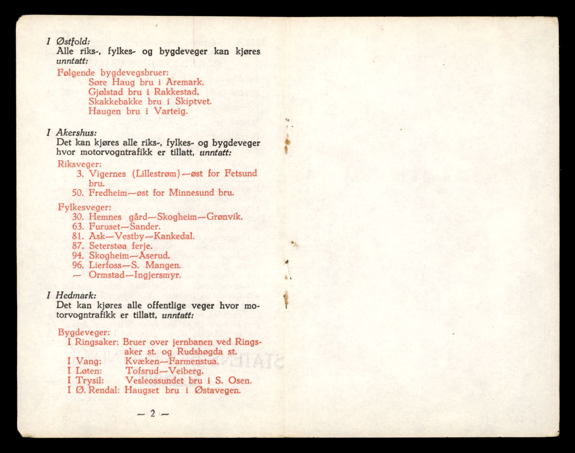 Møre og Romsdal vegkontor - Ålesund trafikkstasjon, AV/SAT-A-4099/F/Fe/L0035: Registreringskort for kjøretøy T 12653 - T 12829, 1927-1998, s. 2105