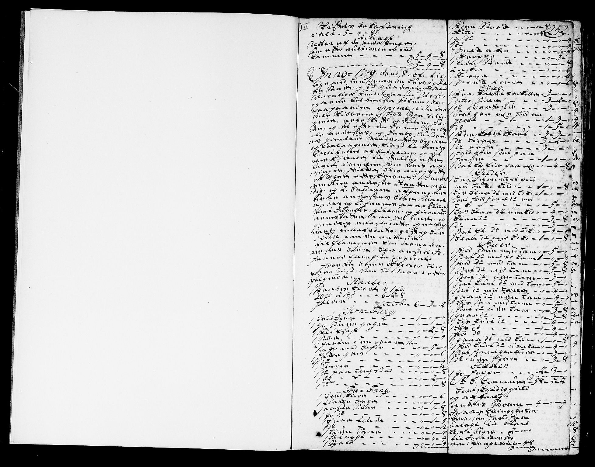 Sunnfjord tingrett, SAB/A-3201/1/H/Ha/Hab/L0005b: Skifteprotokioll, folio 252-478, 1749-1752, s. 251b-252a