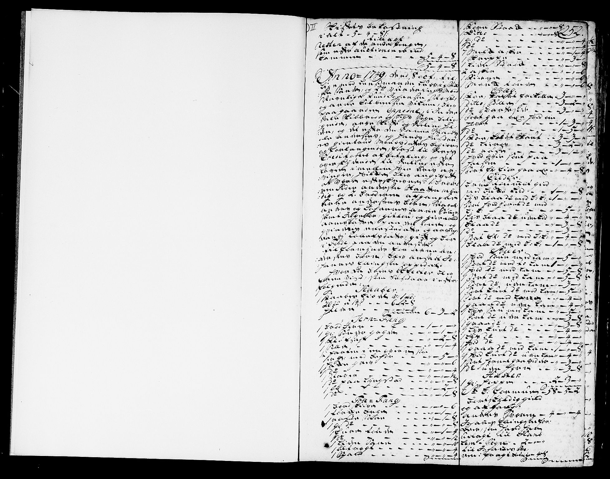 Sunnfjord tingrett, AV/SAB-A-3201/1/H/Ha/Hab/L0005b: Skifteprotokioll, folio 252-478, 1749-1752, s. 251b-252a