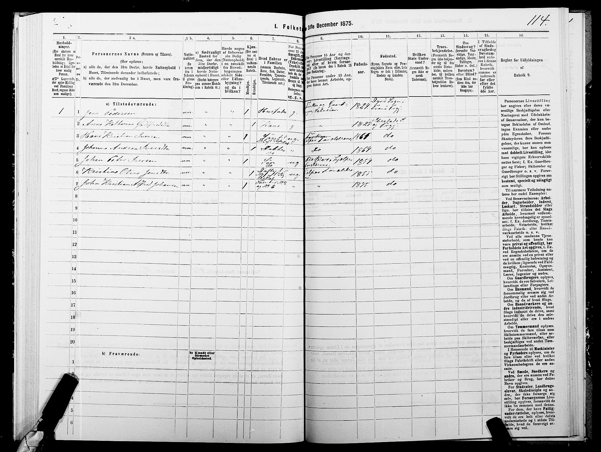 SATØ, Folketelling 1875 for 1917P Ibestad prestegjeld, 1875, s. 7114