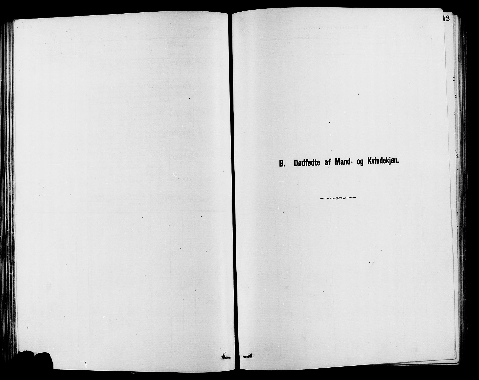 Vardal prestekontor, SAH/PREST-100/H/Ha/Hab/L0007: Klokkerbok nr. 7 /1, 1881-1895