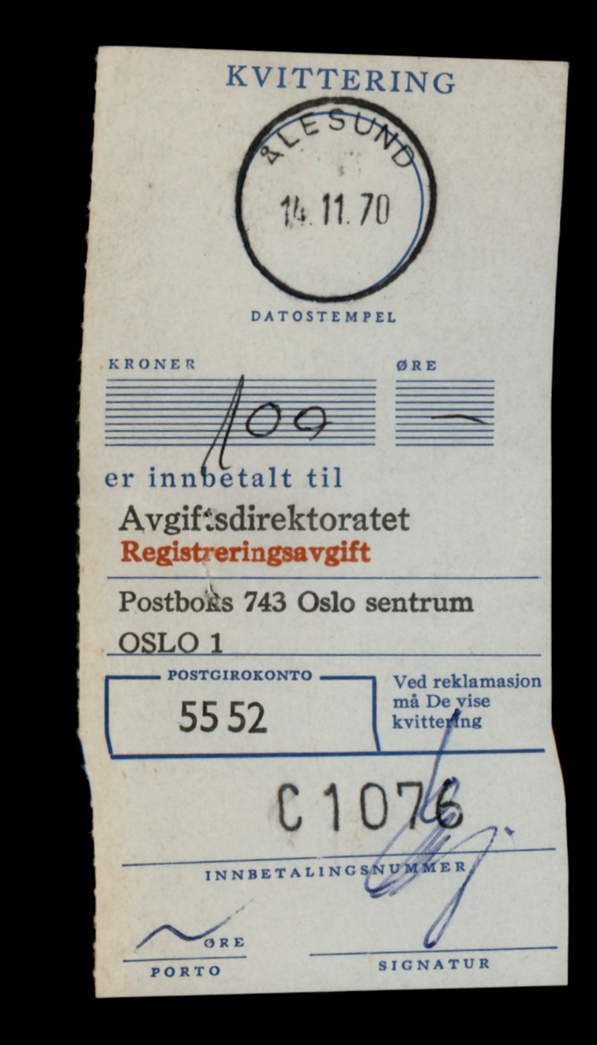 Møre og Romsdal vegkontor - Ålesund trafikkstasjon, AV/SAT-A-4099/F/Fe/L0039: Registreringskort for kjøretøy T 13361 - T 13530, 1927-1998, s. 2399