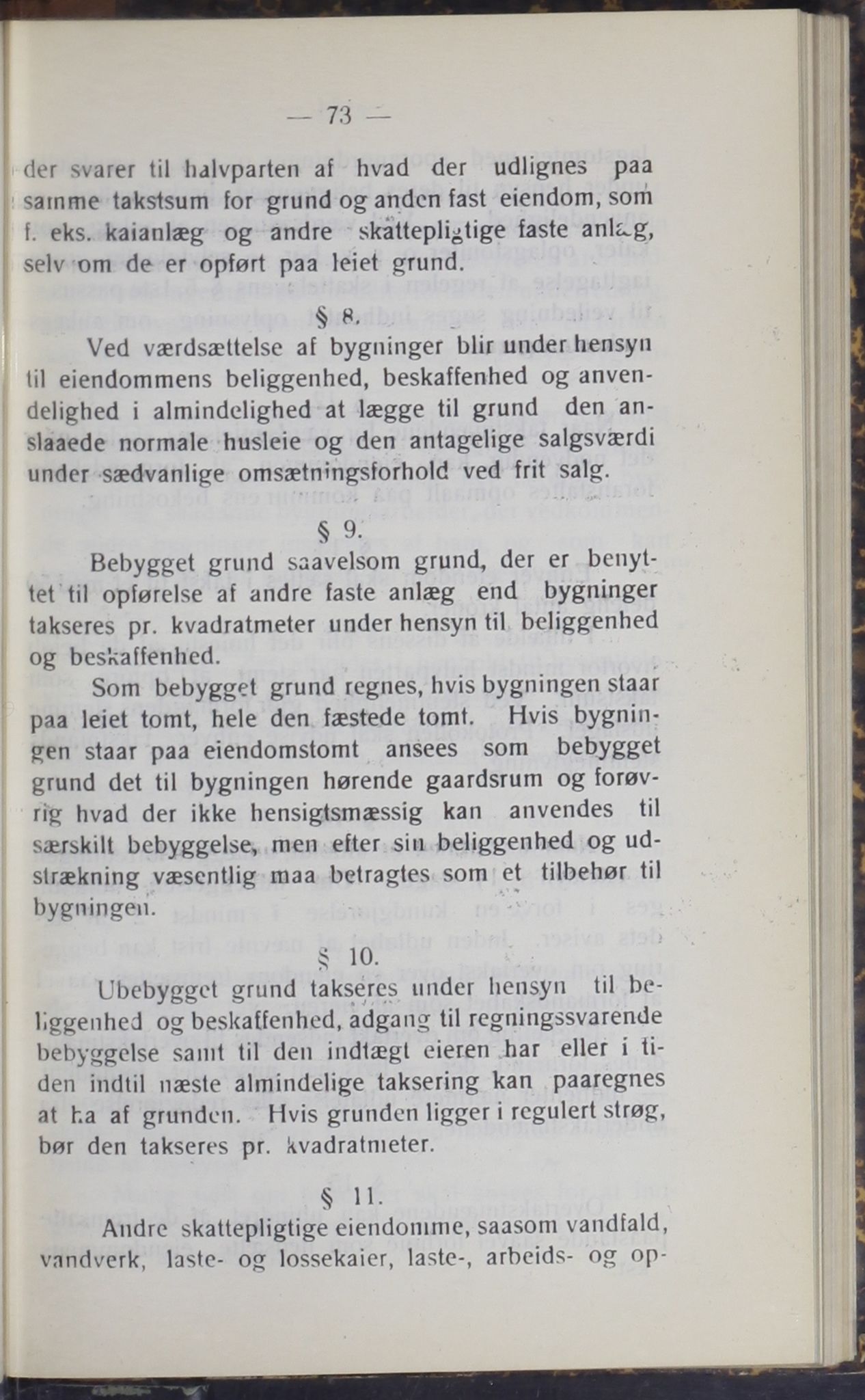 Narvik kommune. Formannskap , AIN/K-18050.150/A/Ab/L0002: Møtebok, 1912